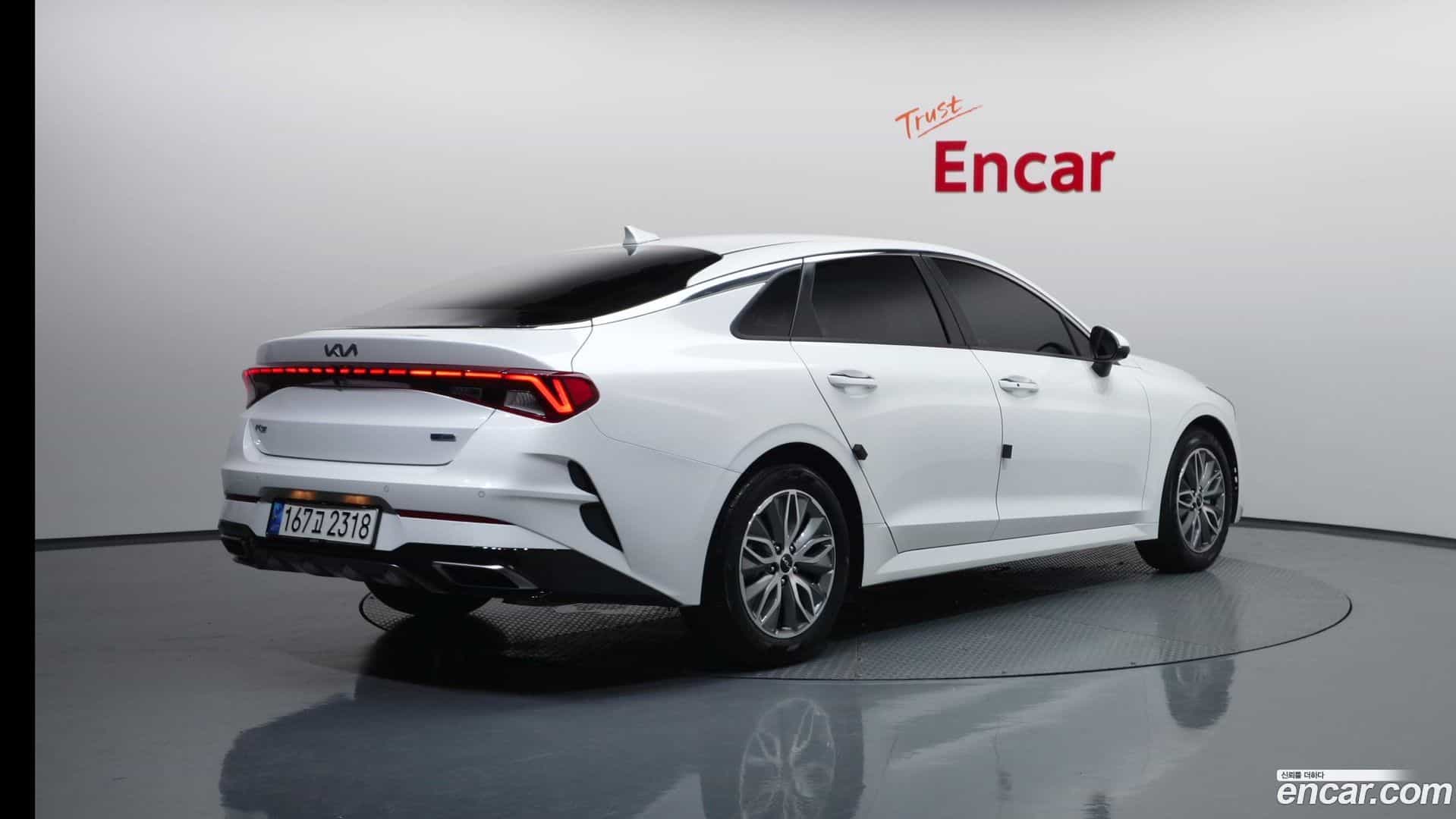 K5 Kia 2022.1-OUTER-002