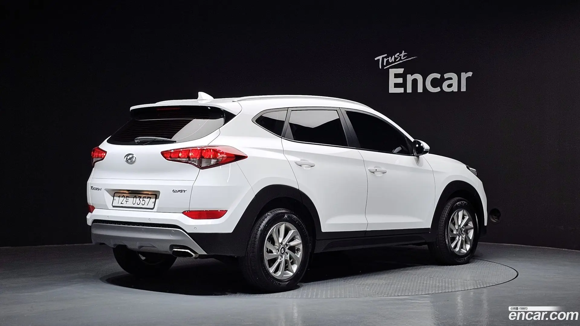 Main__Slider__Photo:Tucson Hyundai 2016.4-1