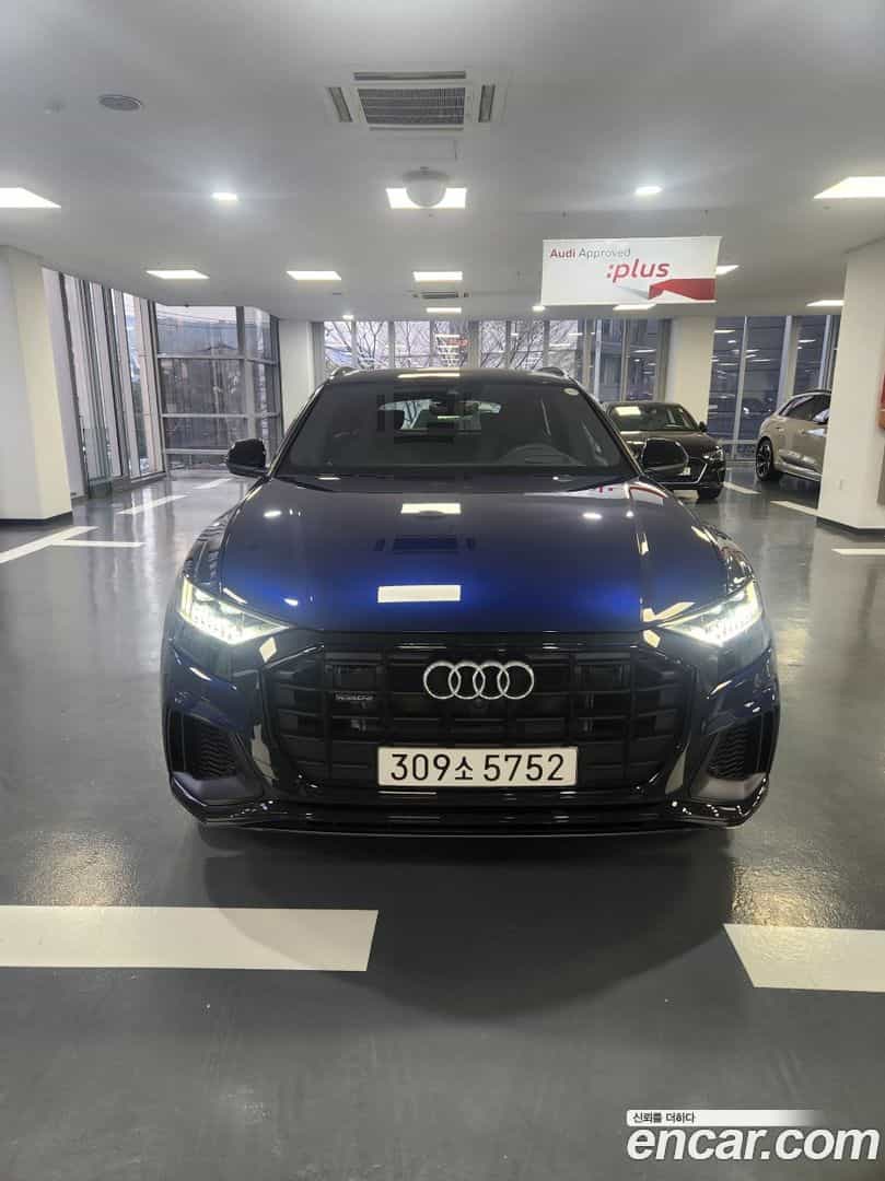 Q8 Audi 2023.11-OUTER-003