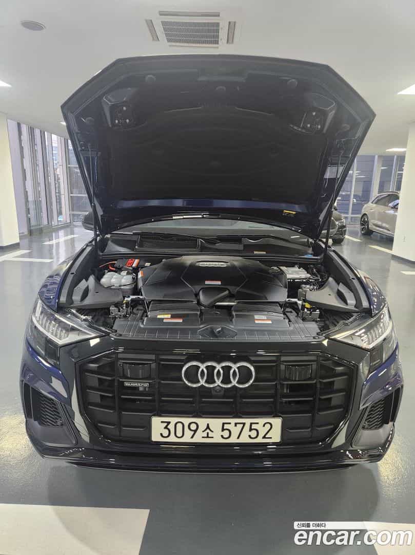 Q8 Audi 2023.11-OUTER-006