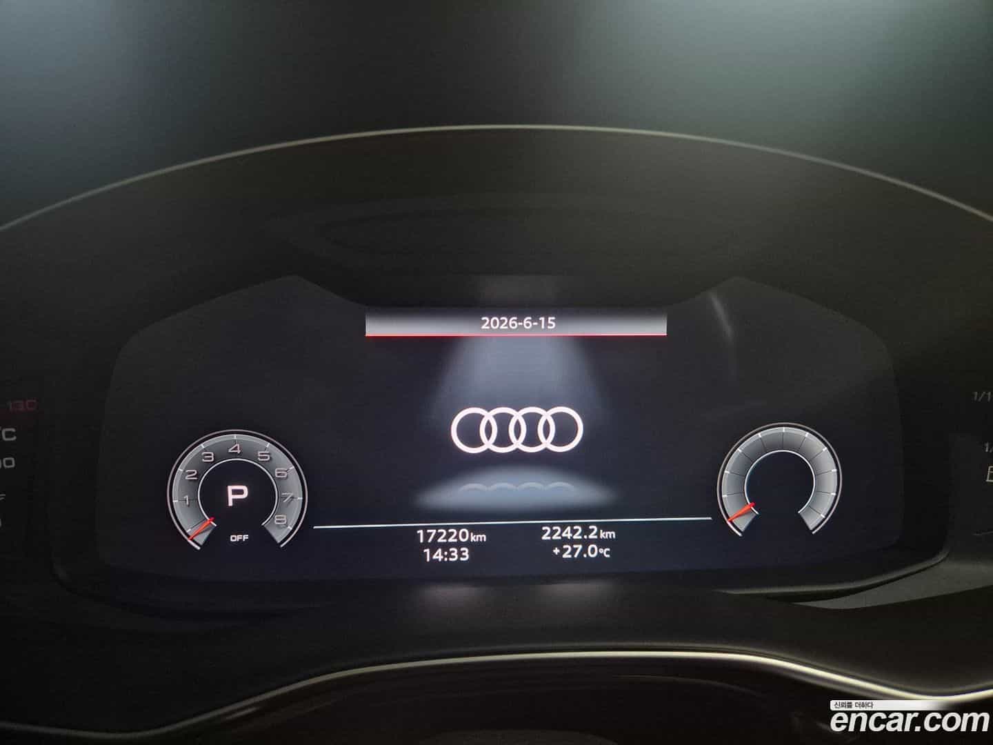 Q8 Audi 2023.11-INNER-008