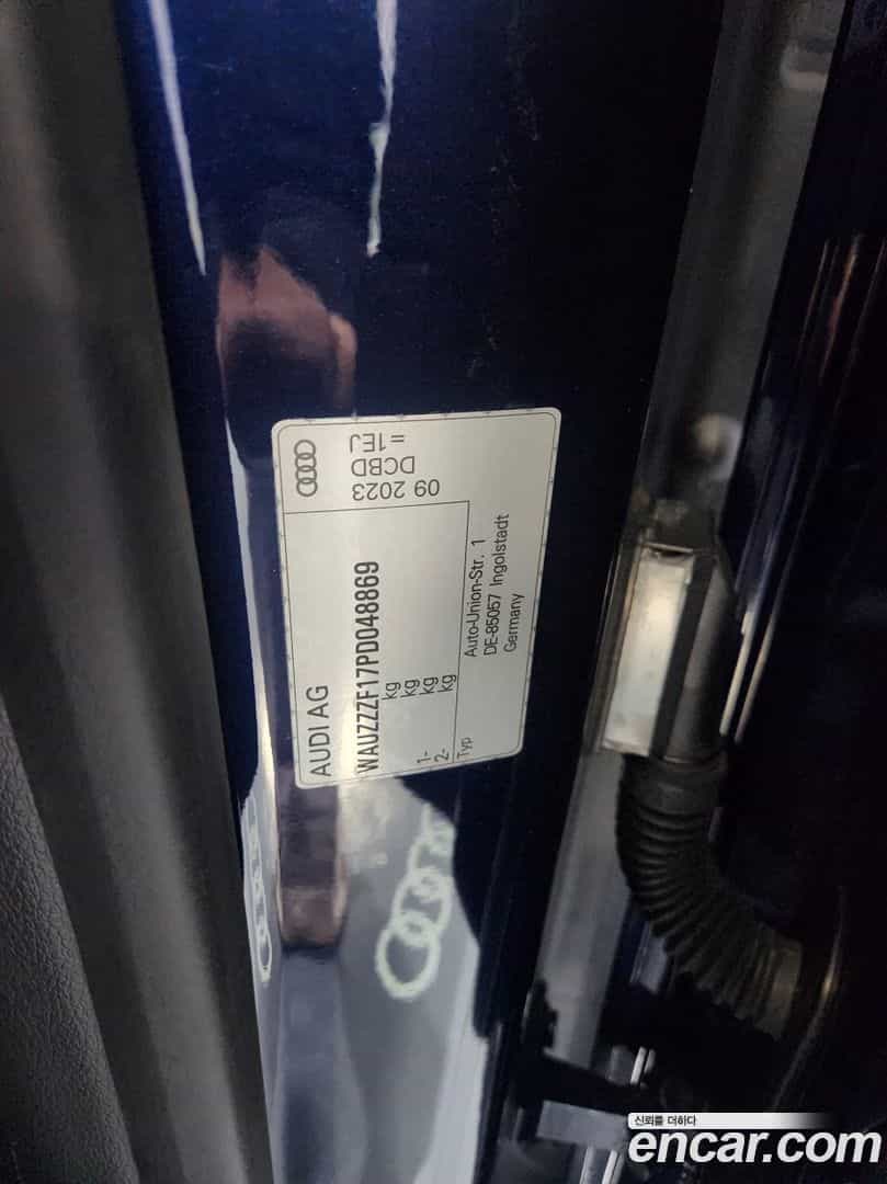 Q8 Audi 2023.11-OPTION-019