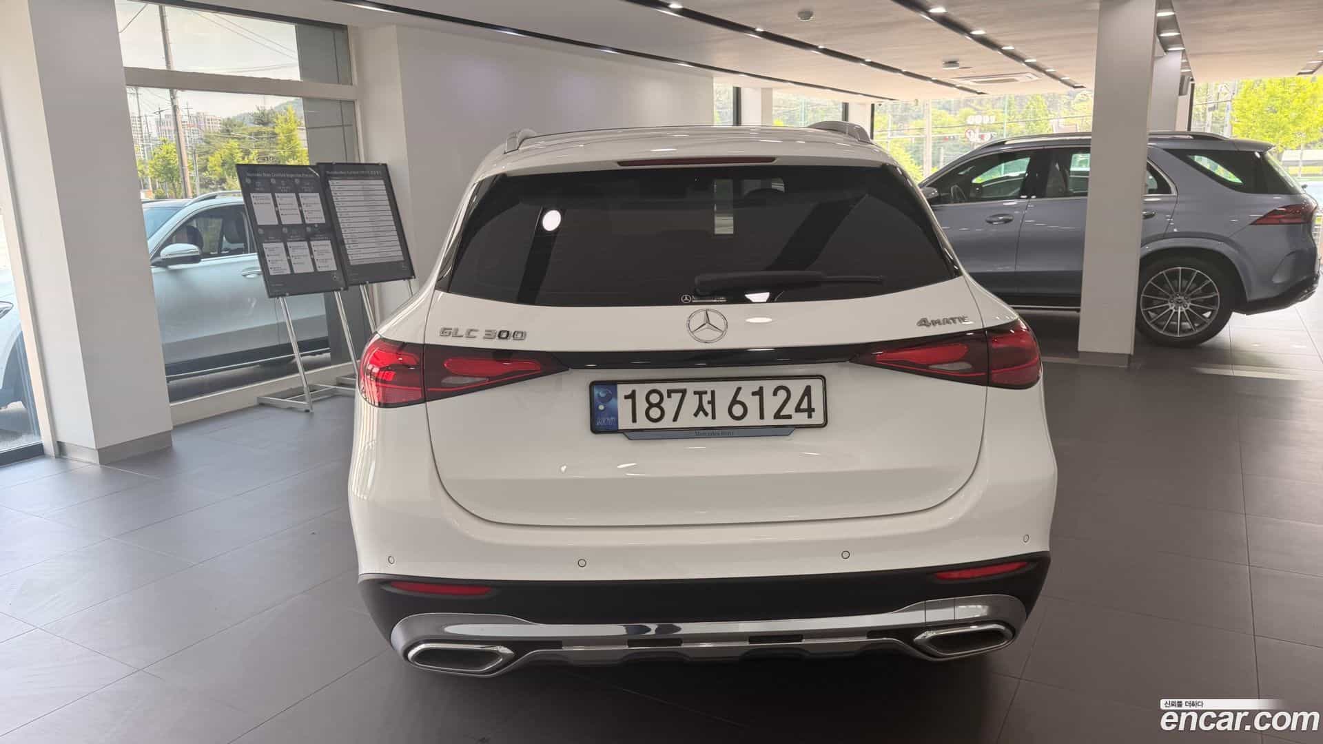 GLC-Class Mercedes-Benz 2025.1-OUTER-004