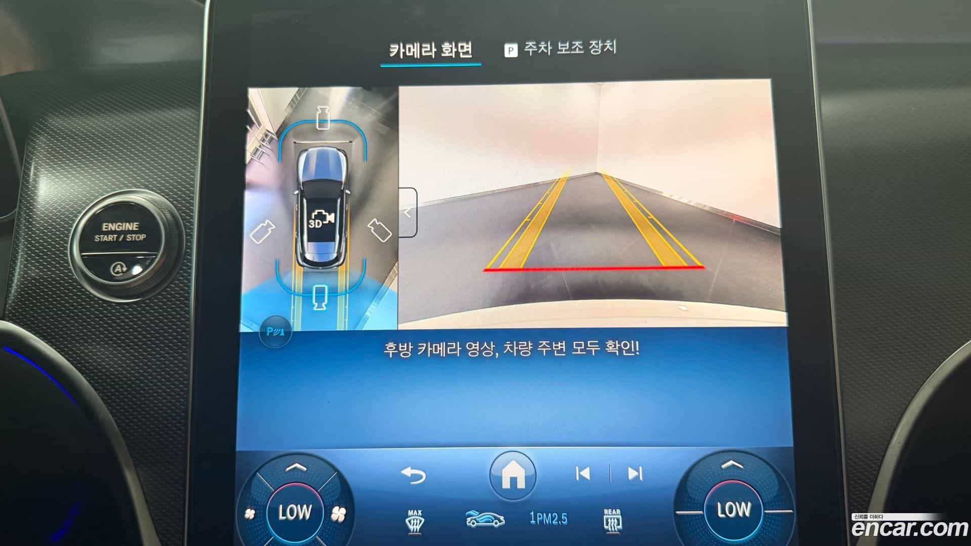 GLC-Class Mercedes-Benz 2025.1-OPTION-020