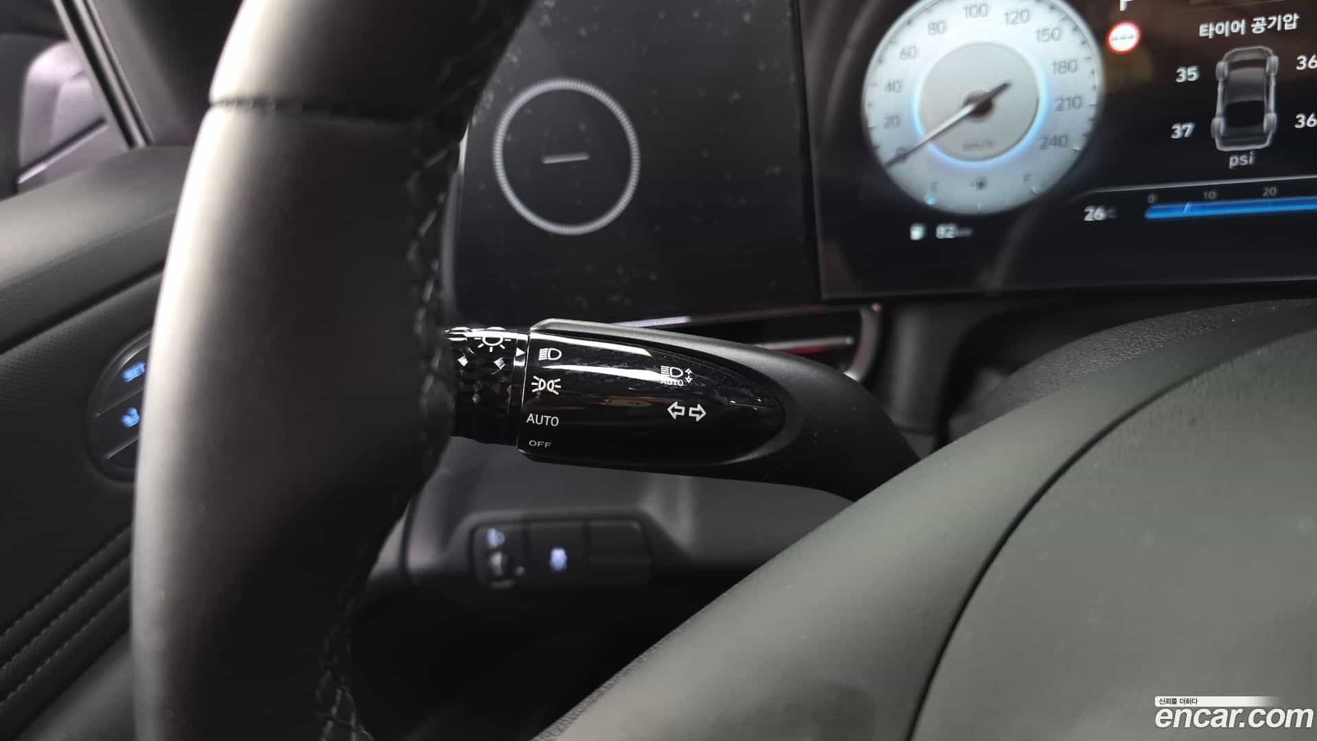 AVANTE Hyundai 2023.10-OPTION-041