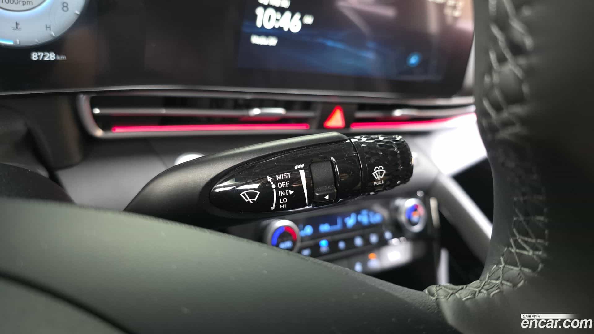 AVANTE Hyundai 2023.10-OPTION-042