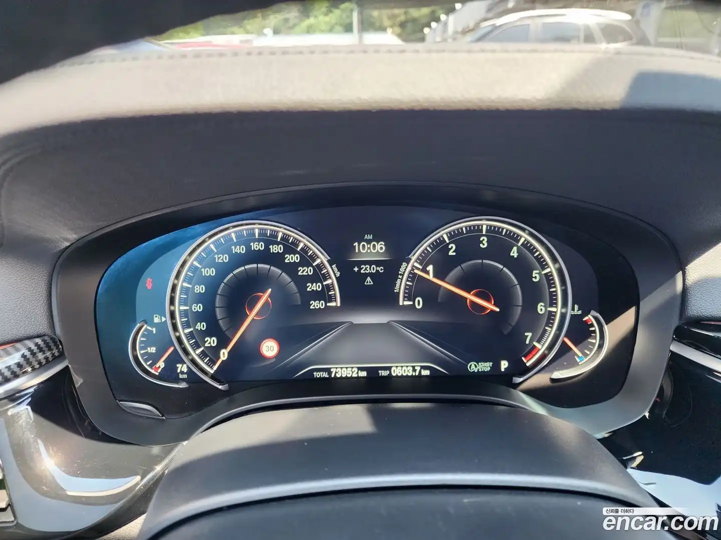 5-Series BMW 2018.11-INNER-009