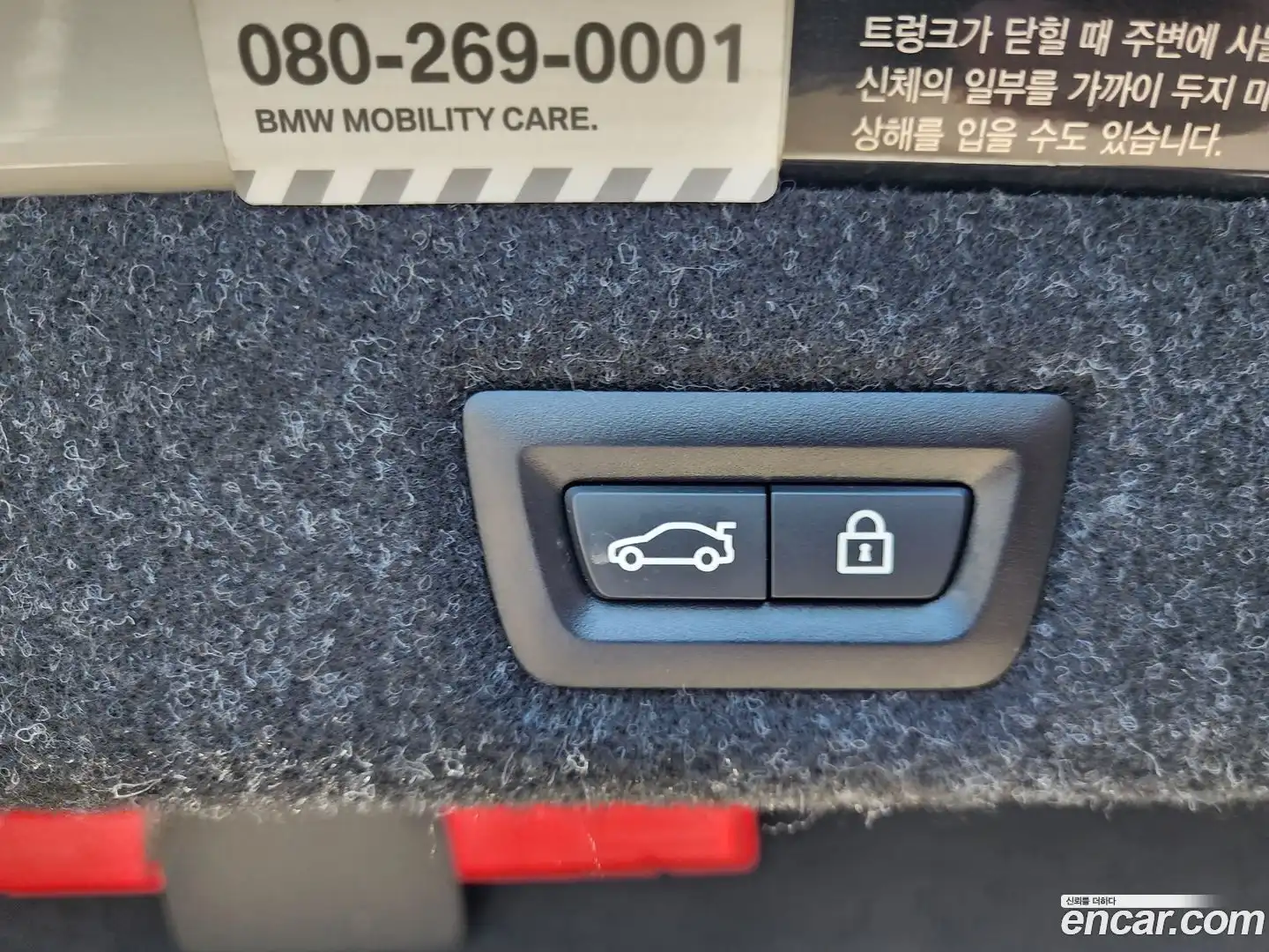 5-Series BMW 2018.11-OPTION-022