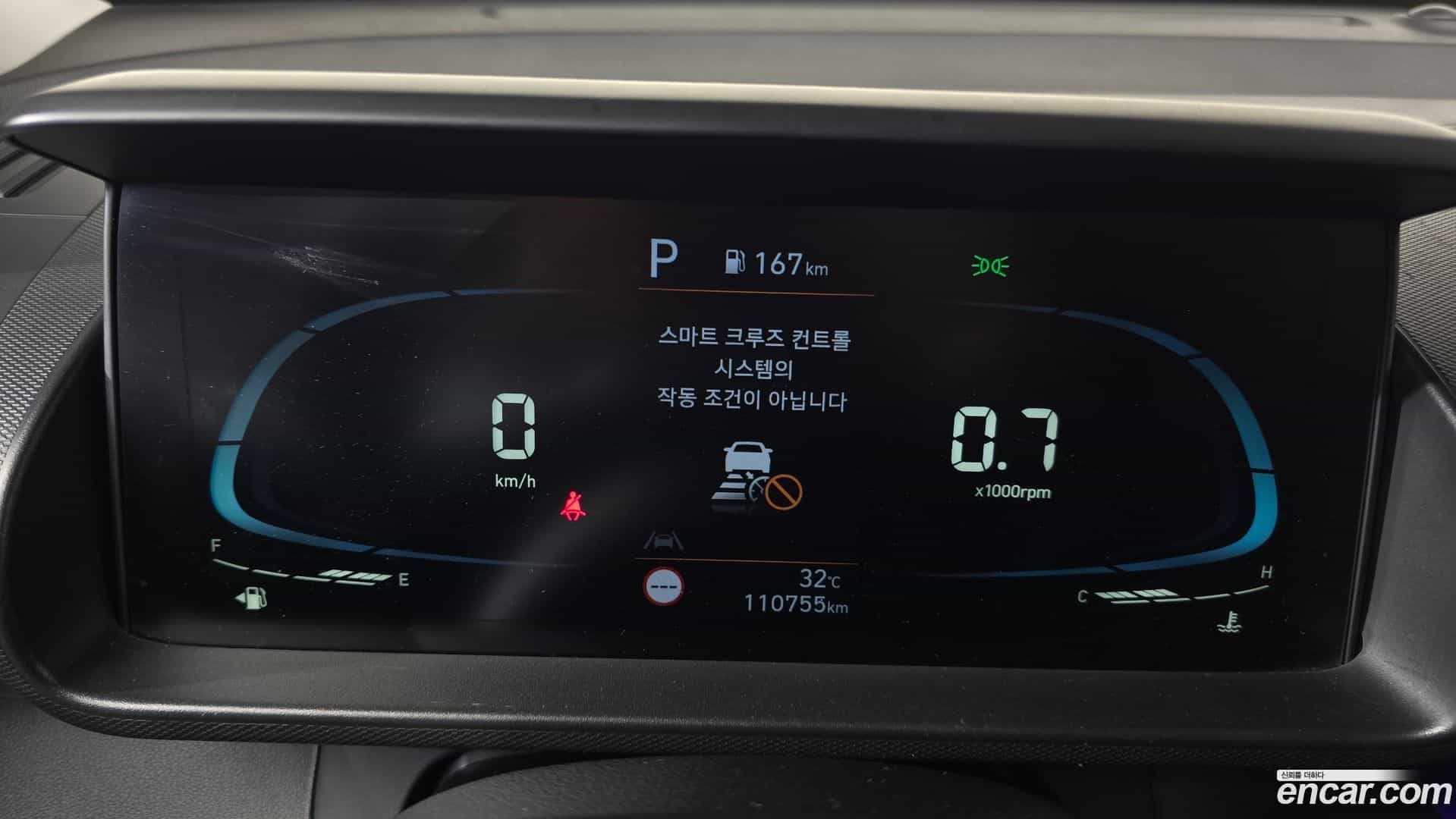 Casper Hyundai 2022.6-INNER-008