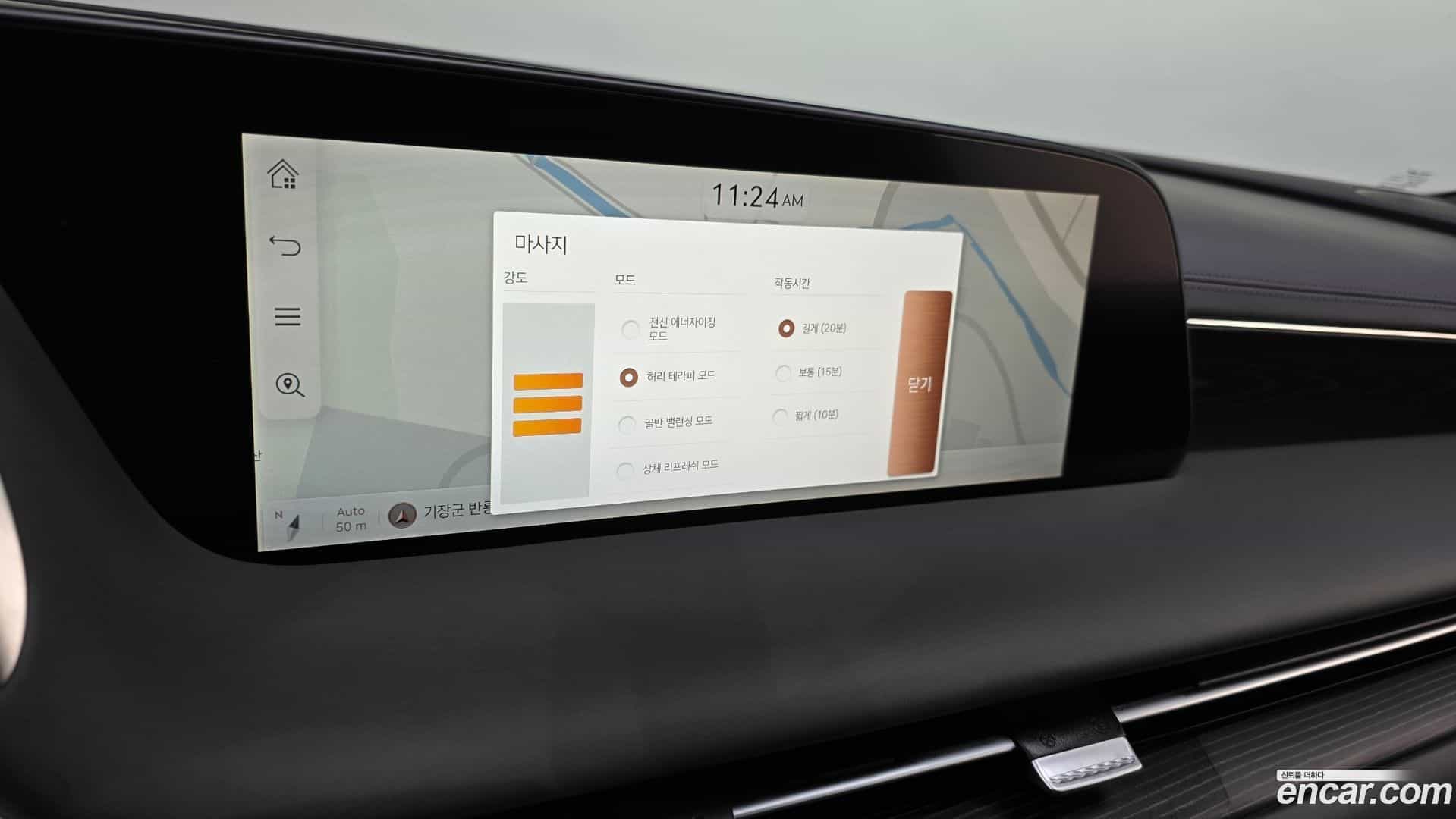 G90 Genesis 2022.9-OPTION-019
