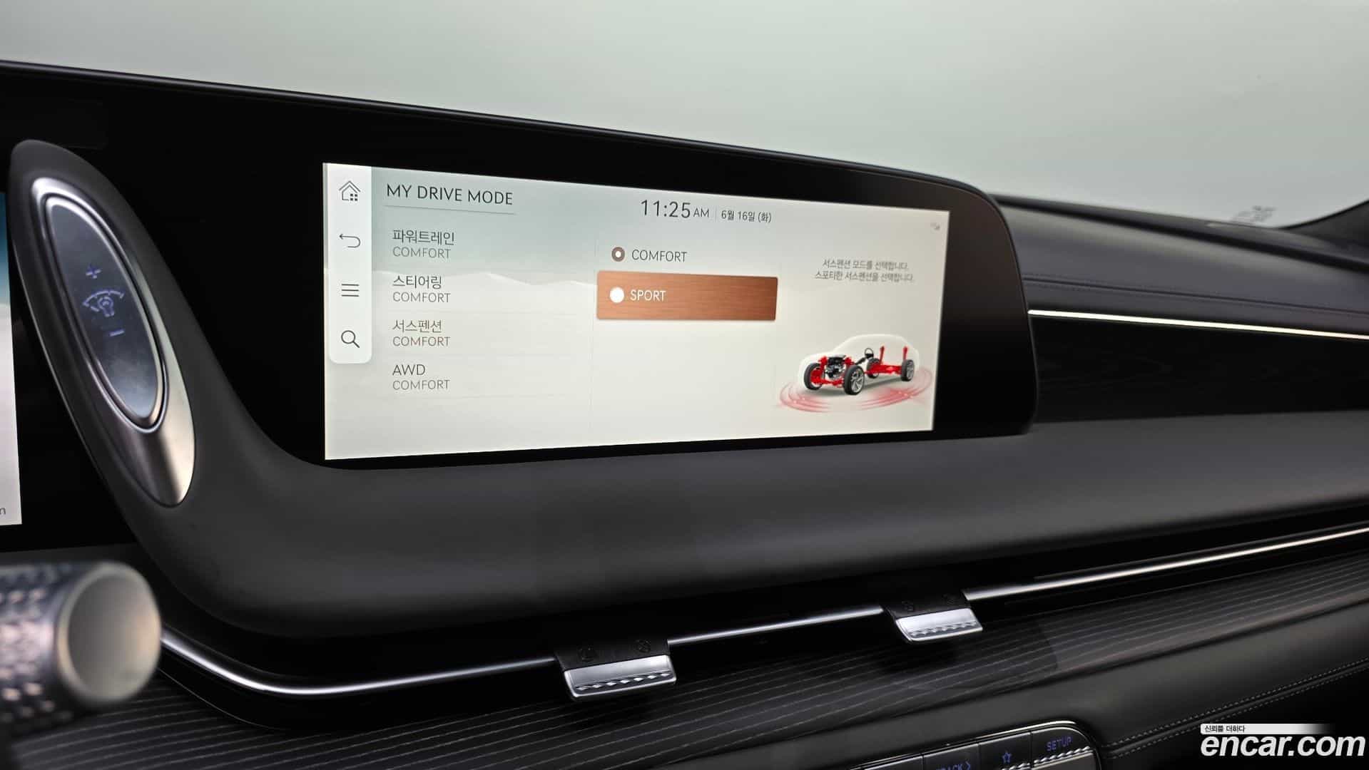 G90 Genesis 2022.9-OPTION-022