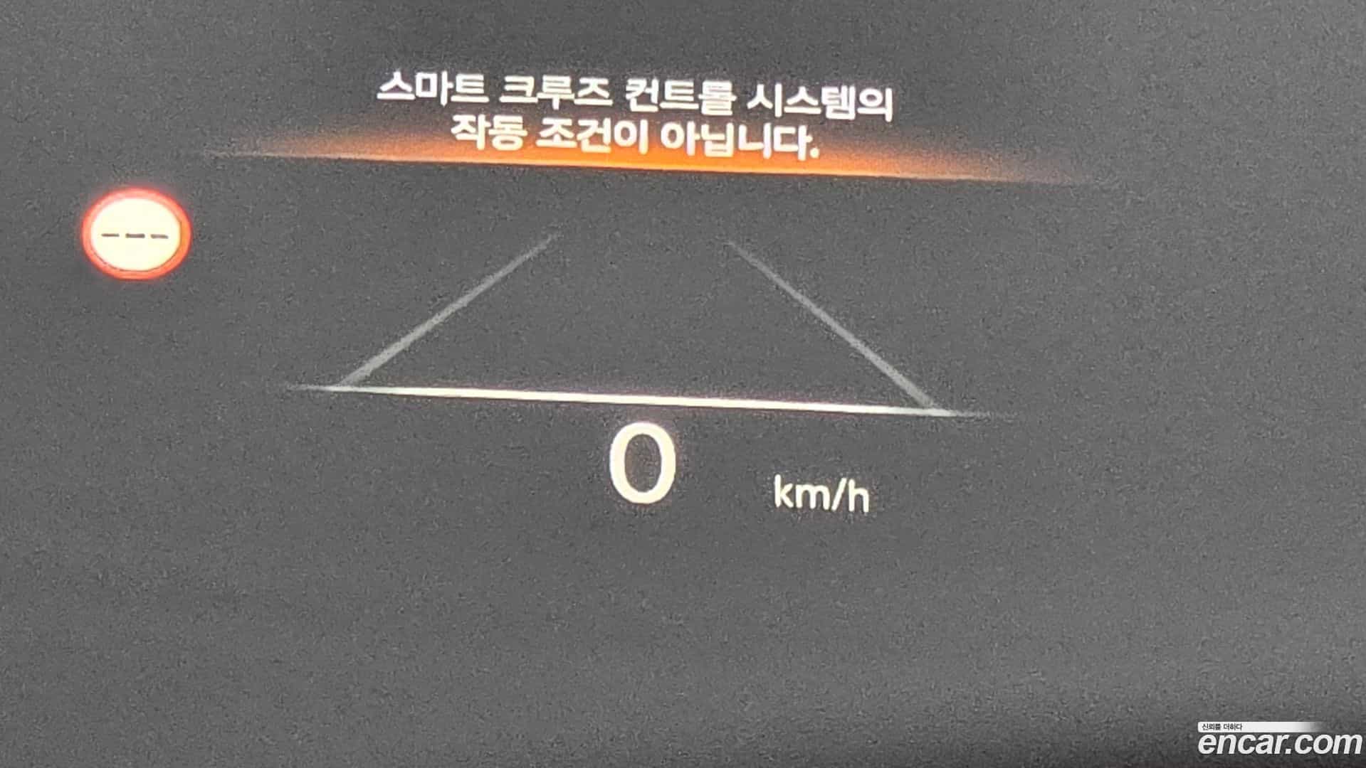 G90 Genesis 2022.9-OPTION-047