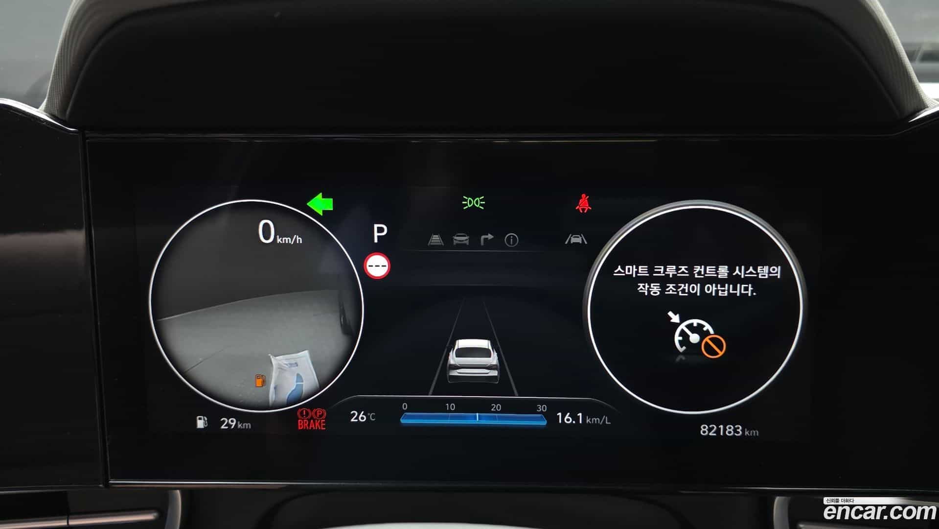 AVANTE Hyundai 2023.7-INNER-008