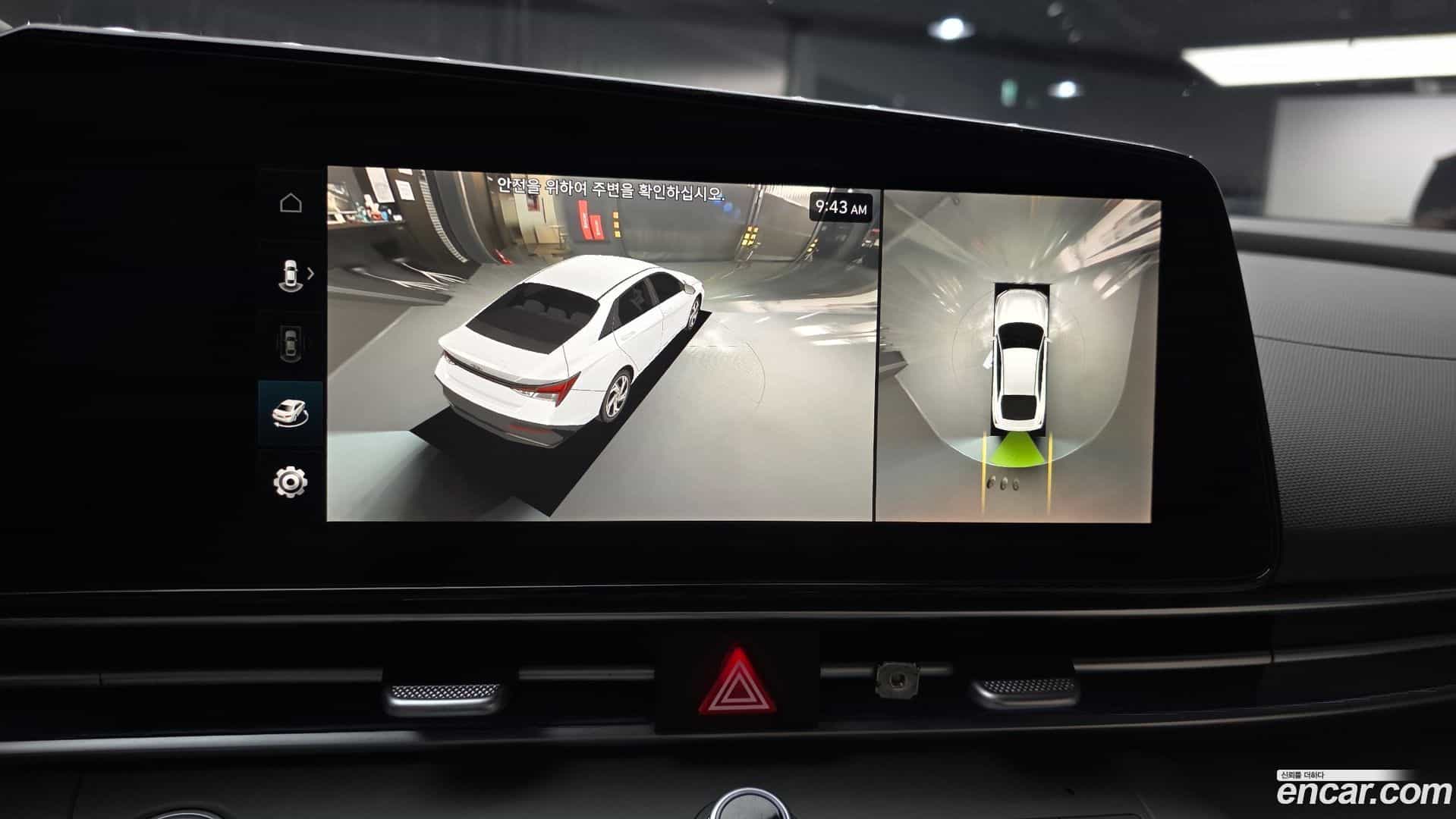 AVANTE Hyundai 2023.7-OPTION-019