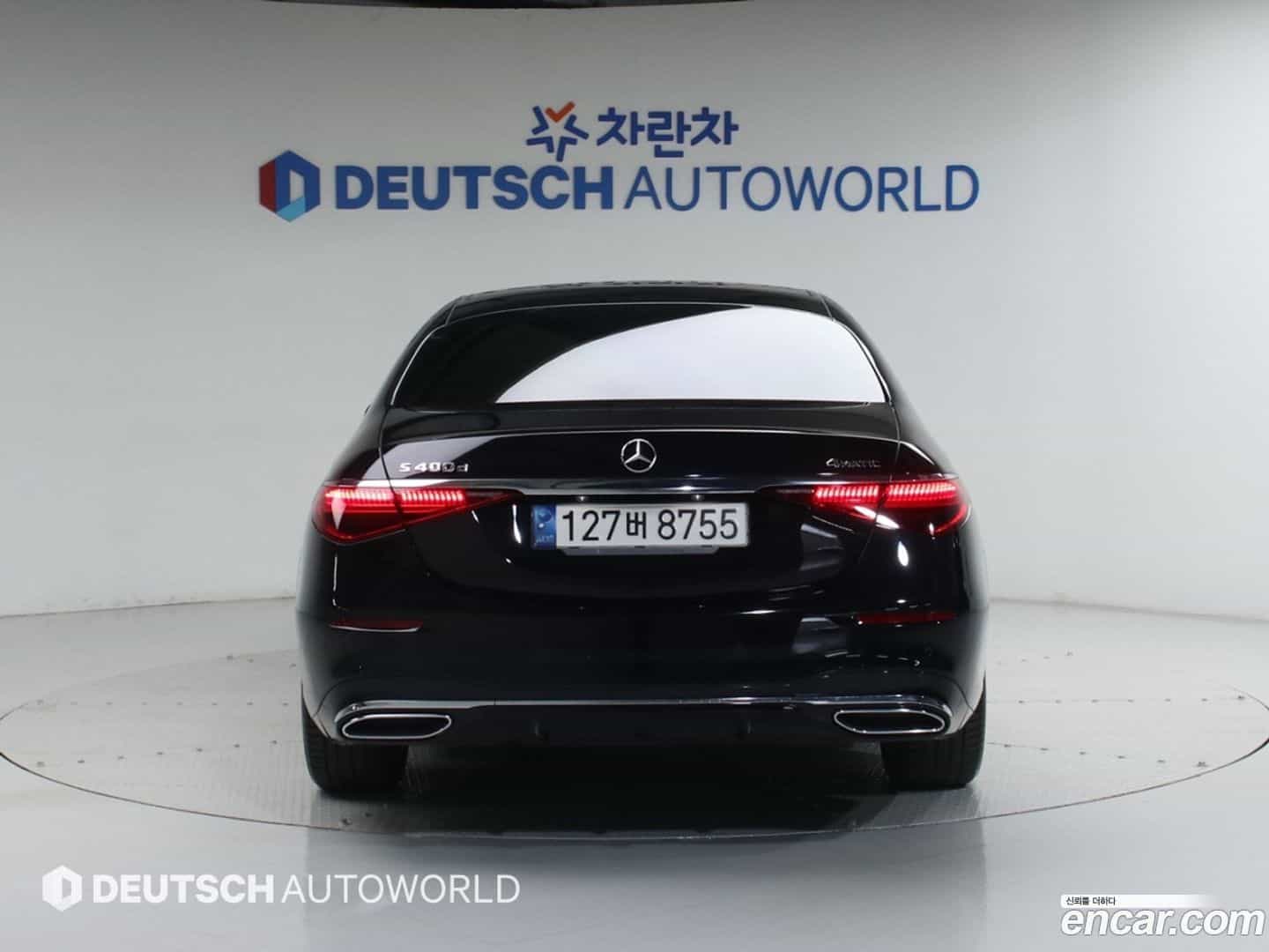 S-Class Mercedes-Benz 2021.11-OUTER-004
