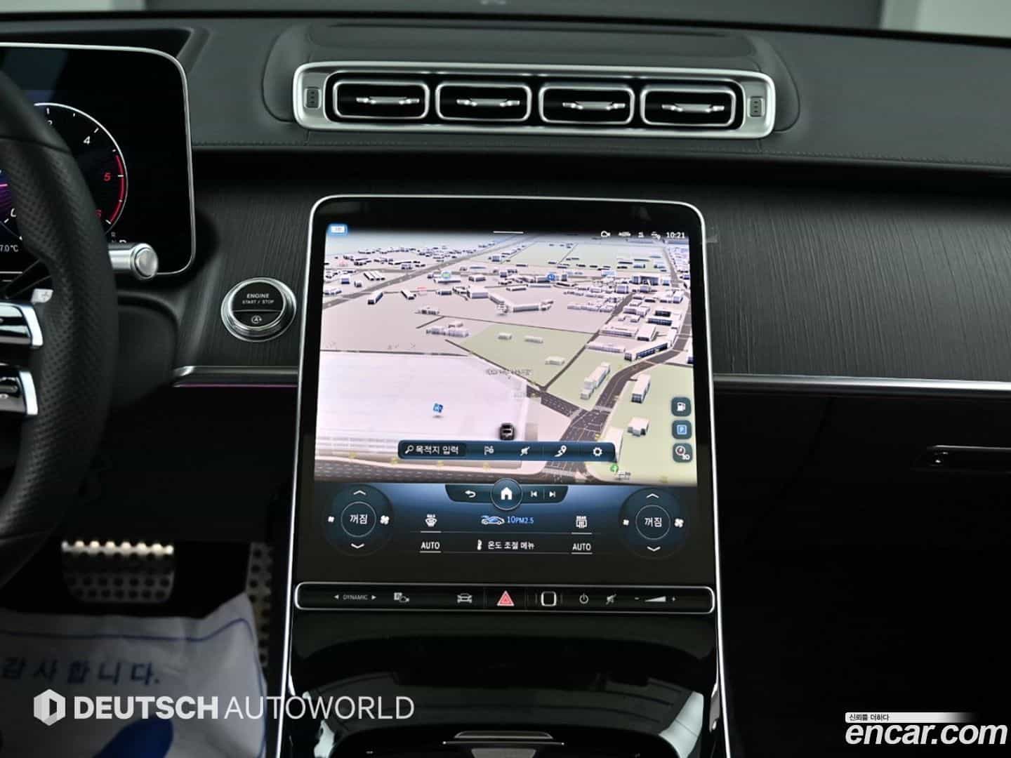 S-Class Mercedes-Benz 2021.11-OPTION-018