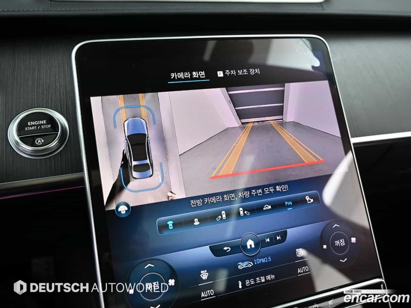 S-Class Mercedes-Benz 2021.11-OPTION-019