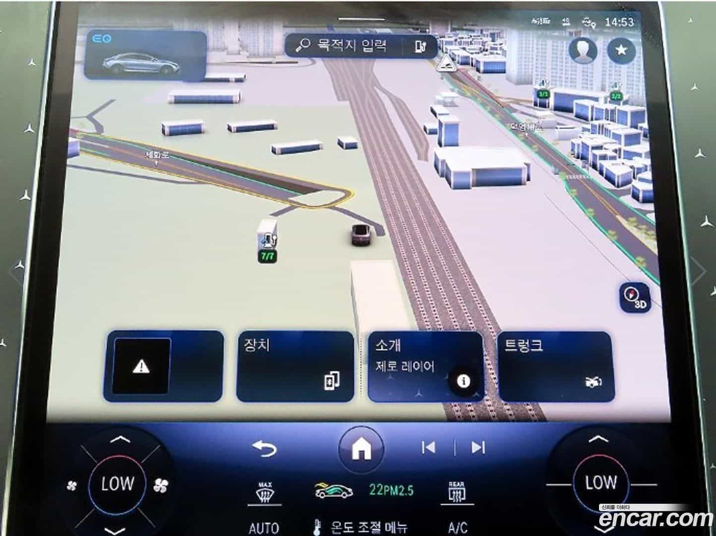 EQE Mercedes-Benz 2023.7-OPTION-017