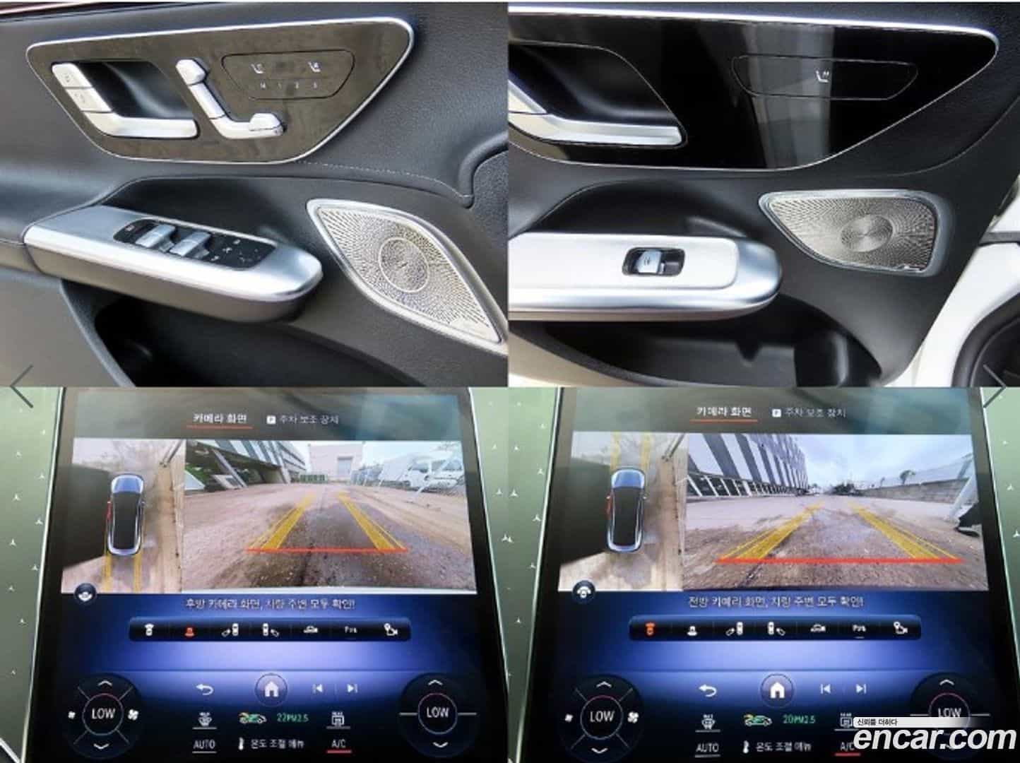 EQE Mercedes-Benz 2023.7-OPTION-022