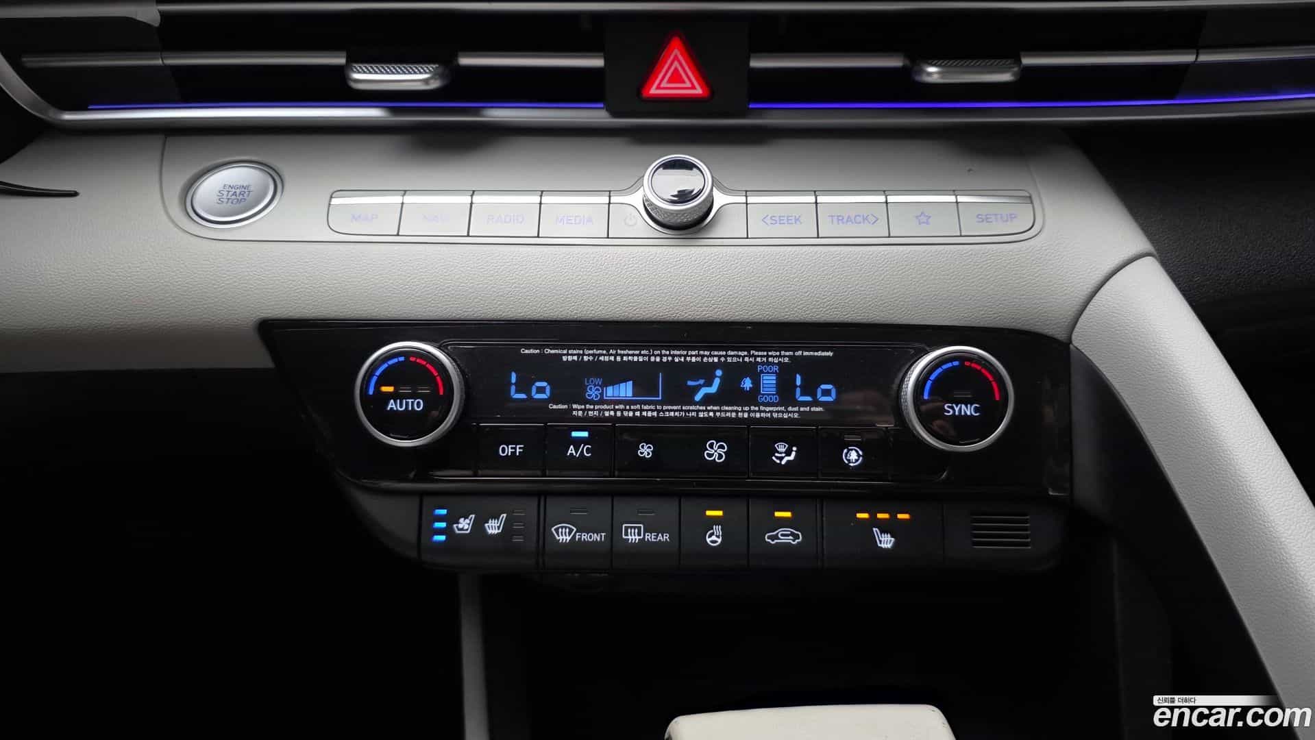 AVANTE Hyundai 2020.3-OPTION-020