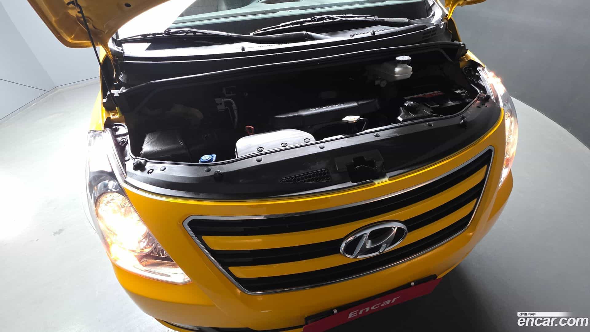 Starex Hyundai 2017.6-OUTER-006