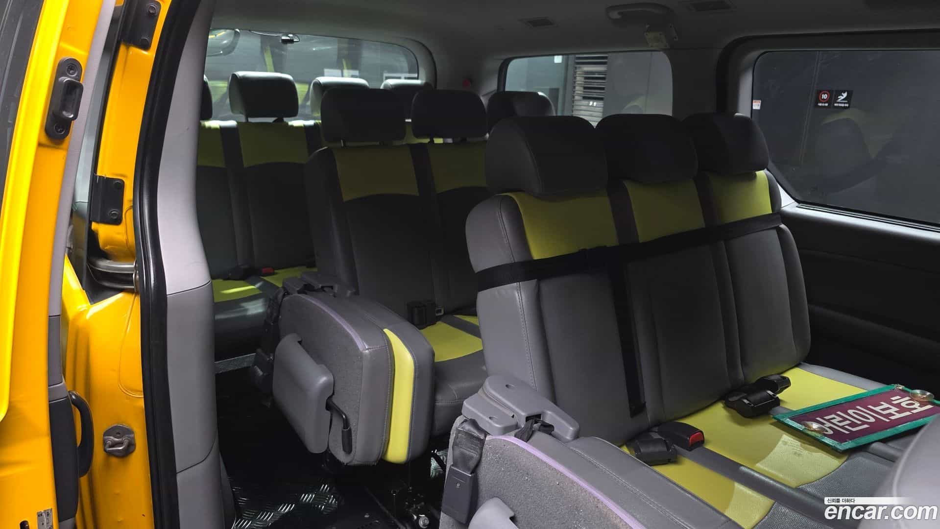 Starex Hyundai 2017.6-OPTION-016