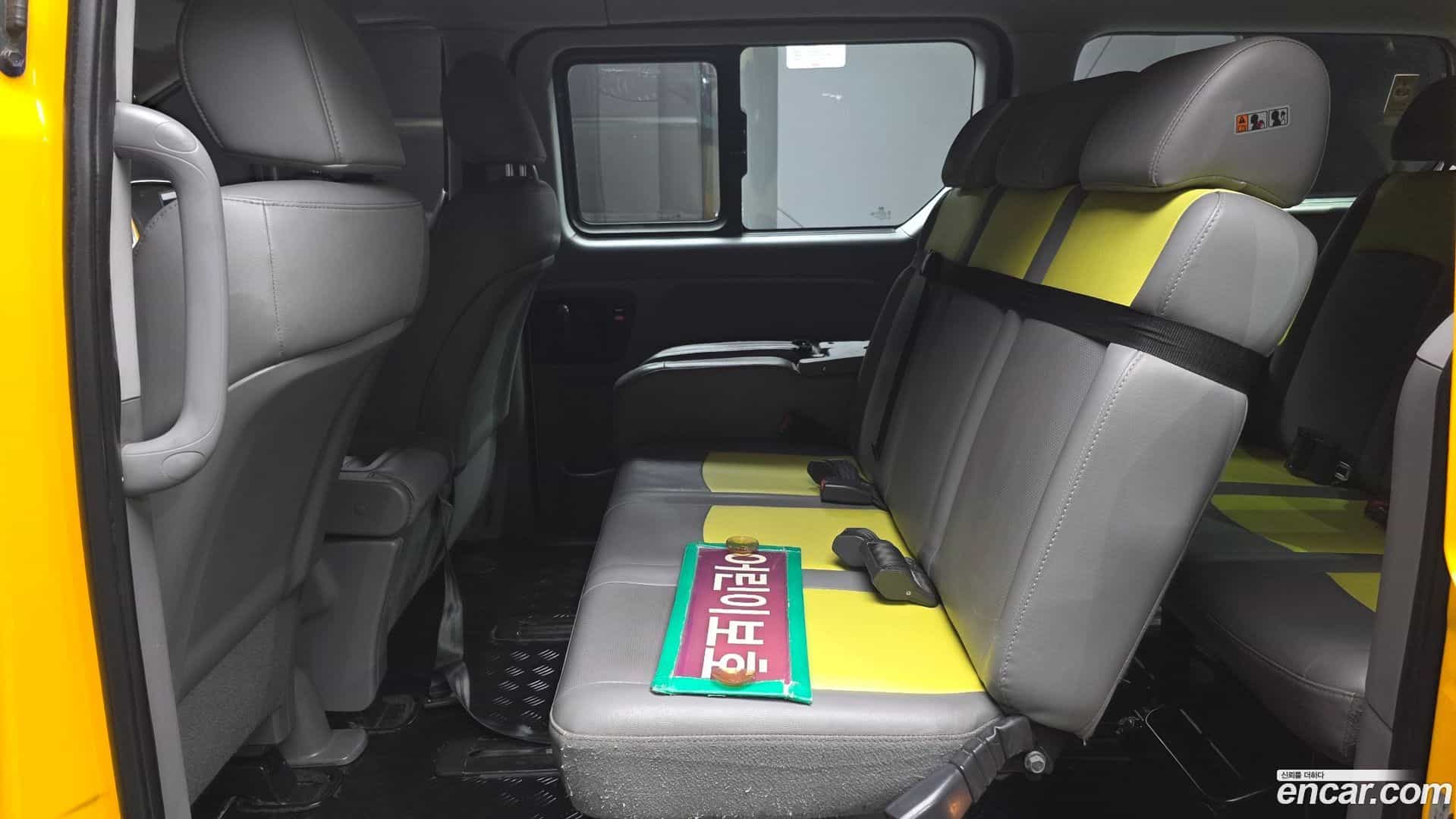 Starex Hyundai 2017.6-INNER-036