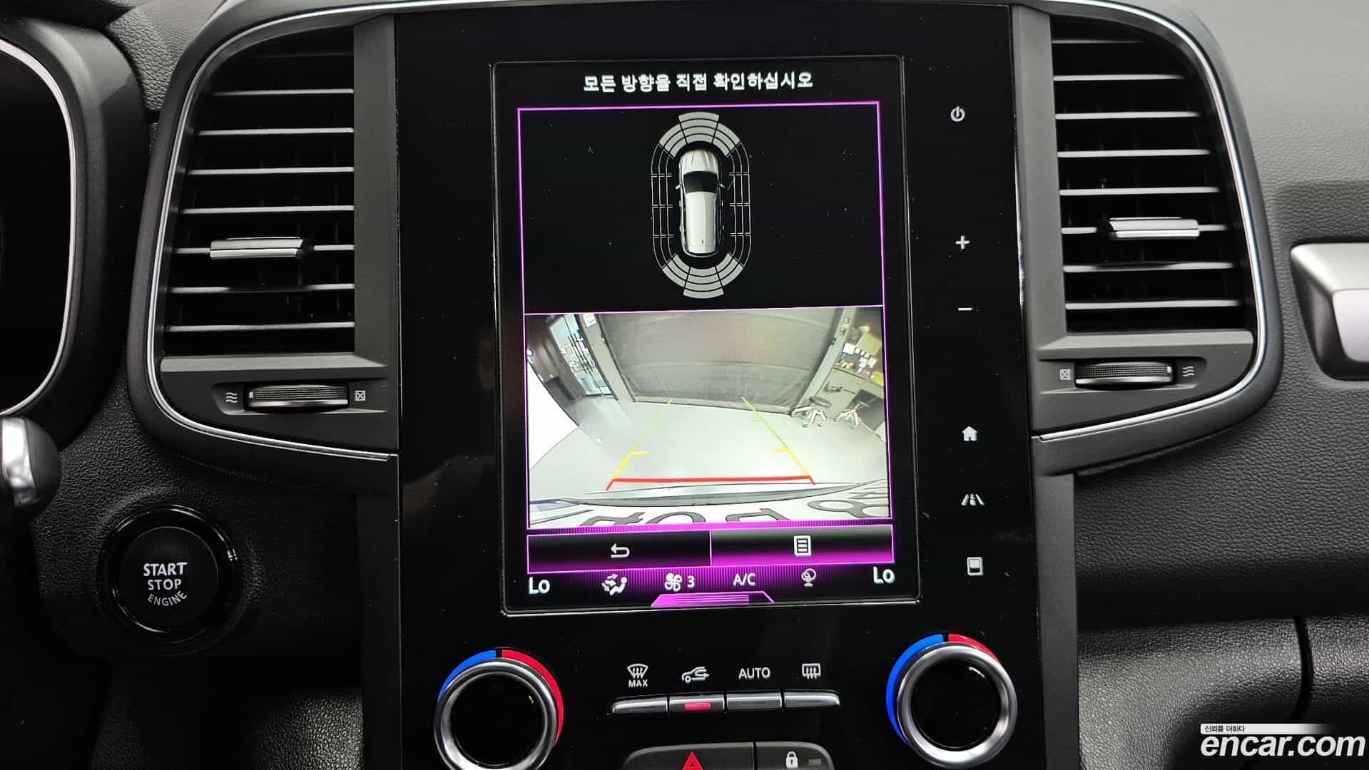 QM6 Renault Korea 2020.11-OPTION-018