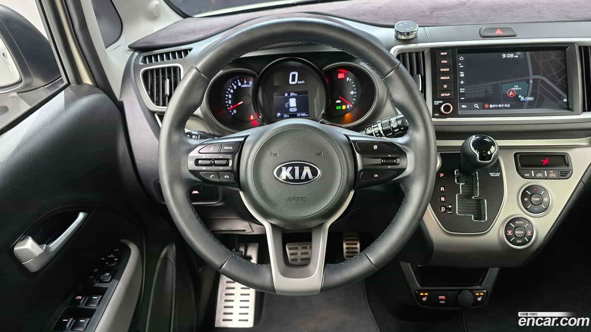 RAY Kia 2020.5-OPTION-017