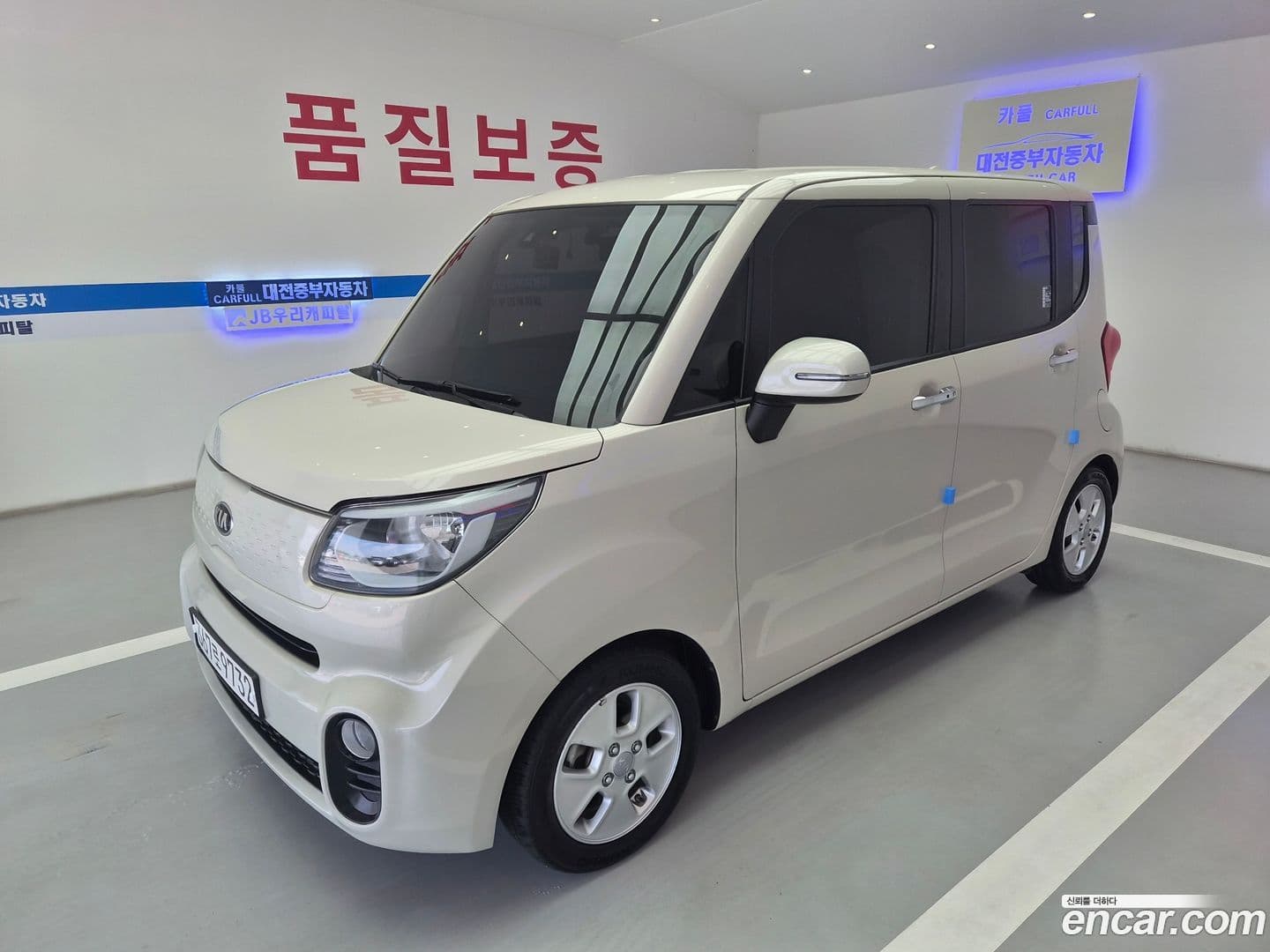 Main__Slider__Photo:RAY Kia 2021.5-0