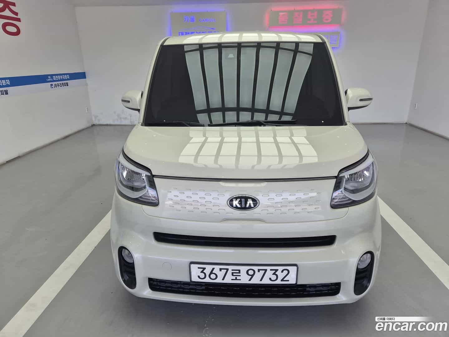 RAY Kia 2021.5-OUTER-002