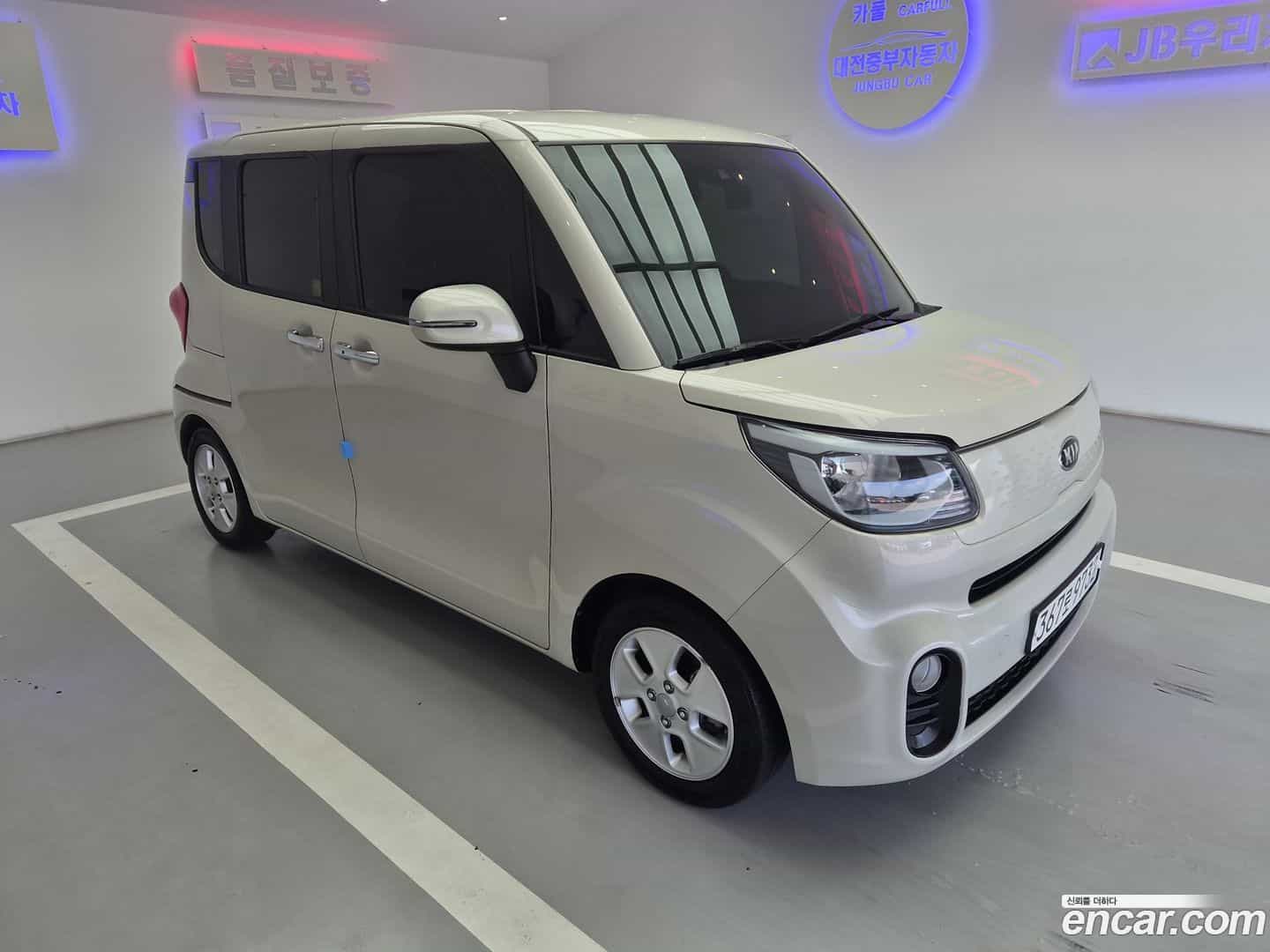 RAY Kia 2021.5-OUTER-003