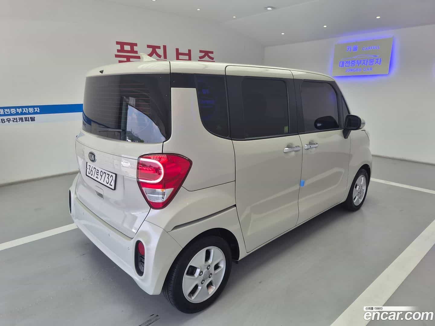 RAY Kia 2021.5-OUTER-006