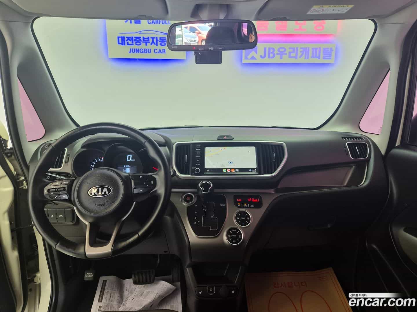 RAY Kia 2021.5-OPTION-022