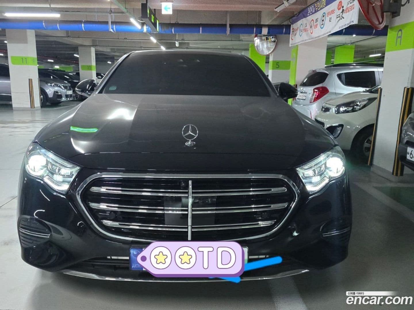 Main__Slider__Photo:E-Class Mercedes-Benz 2024.0-0