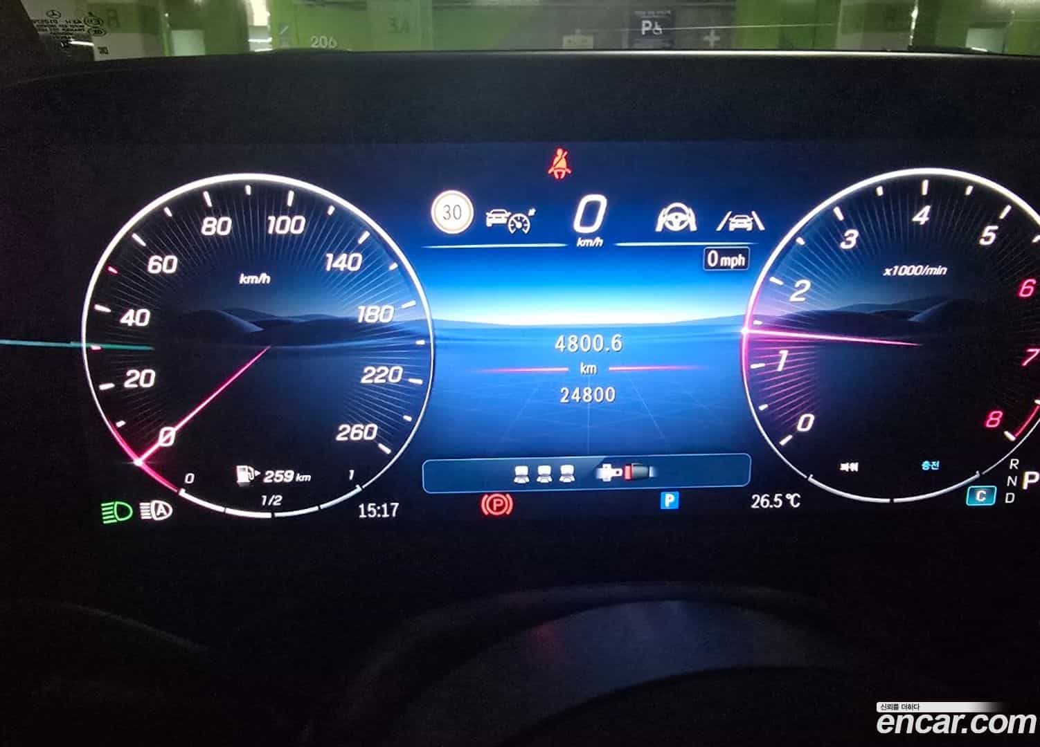 E-Class Mercedes-Benz 2024.0-INNER-008