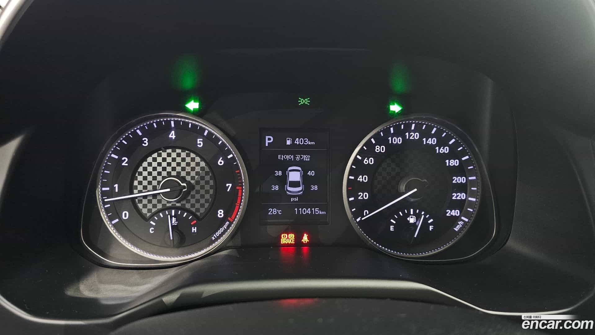 AVANTE Hyundai 2020.2-INNER-008