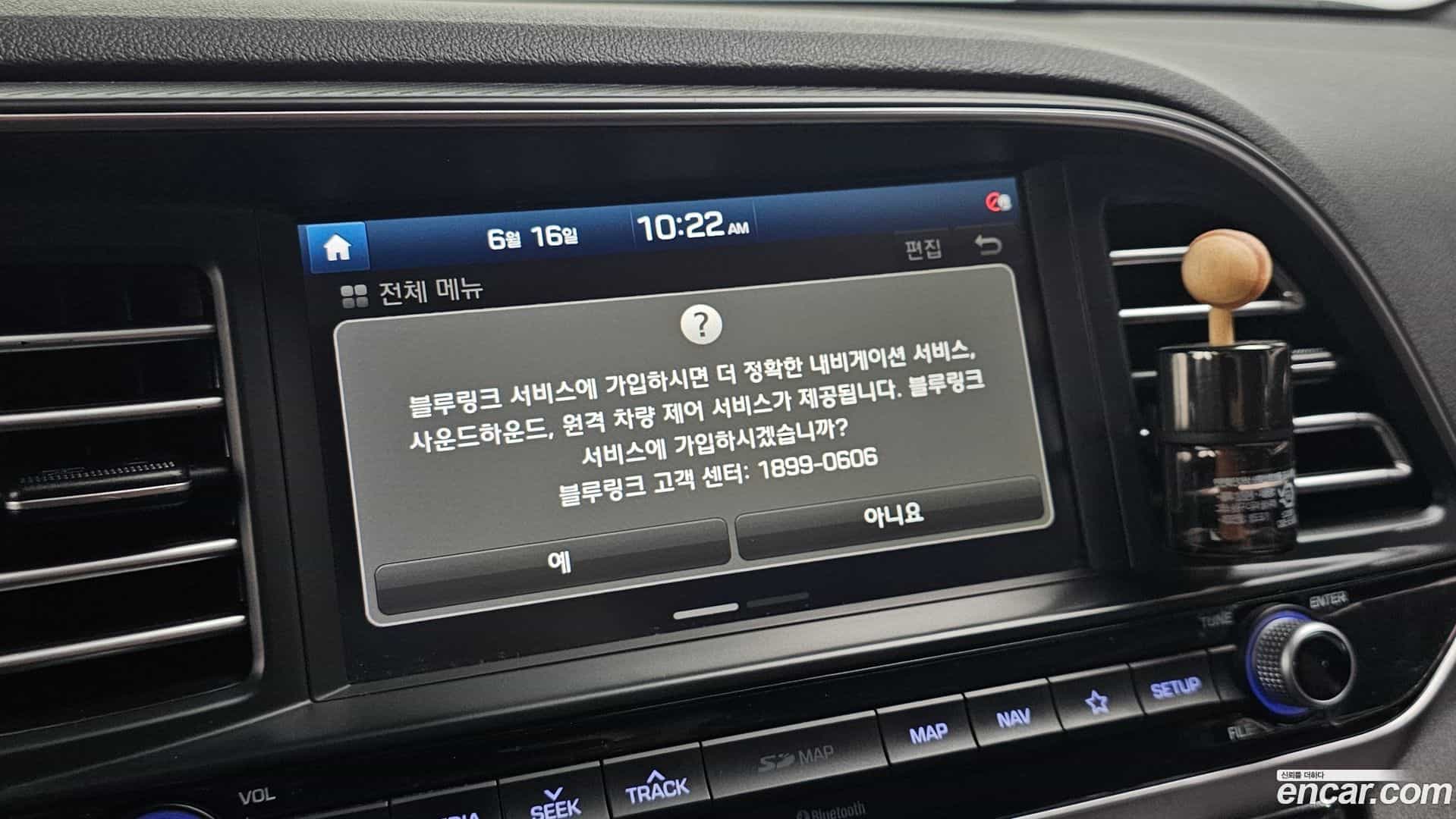 AVANTE Hyundai 2020.2-OPTION-020