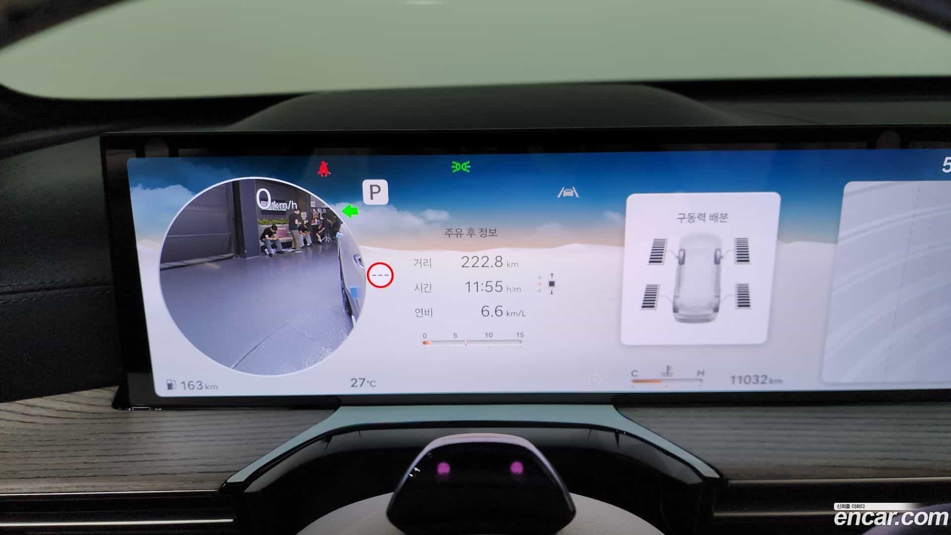 GV80 Genesis 2024.4-INNER-008