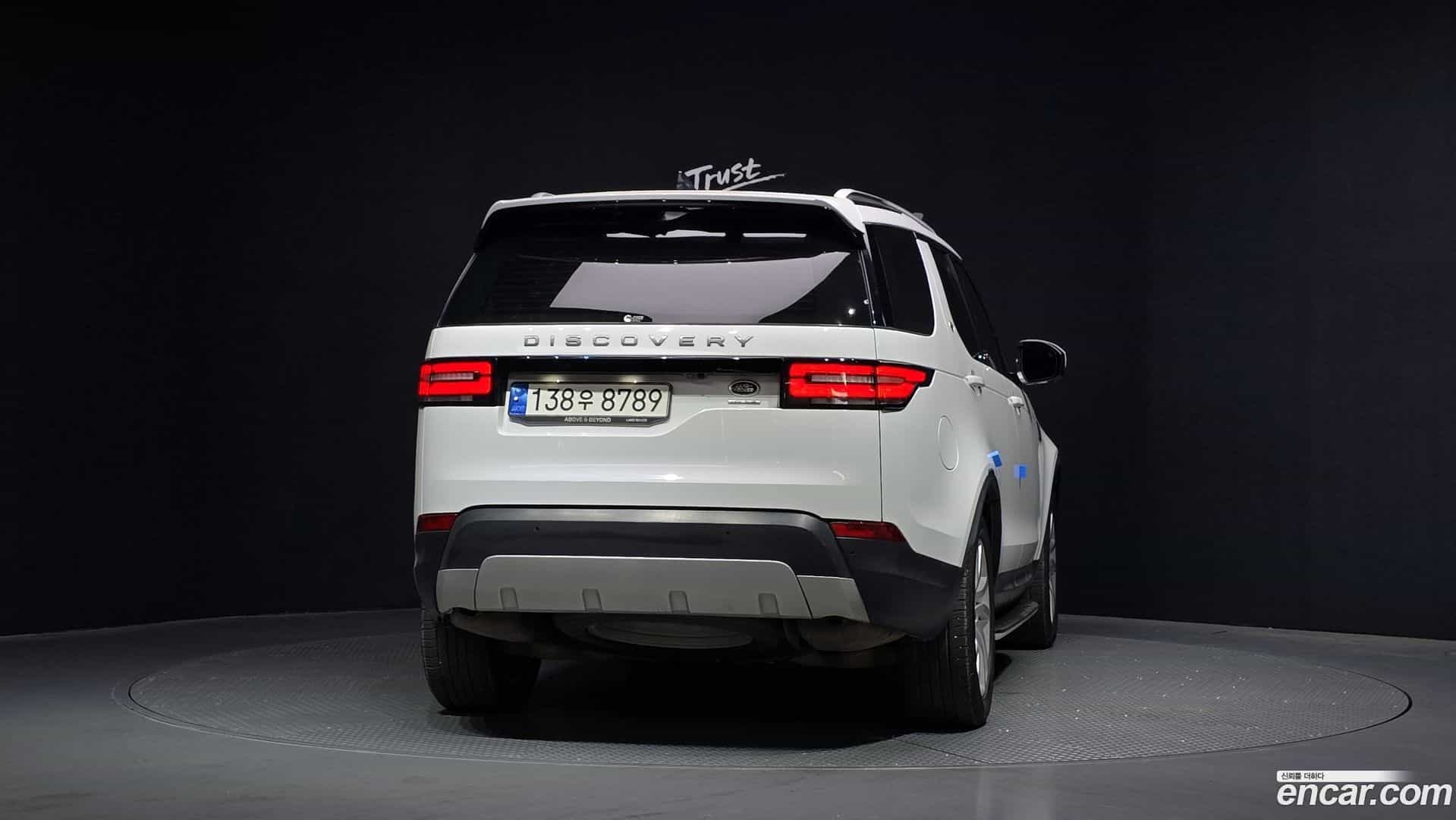 Discovery Land Rover 2020.11-OUTER-004