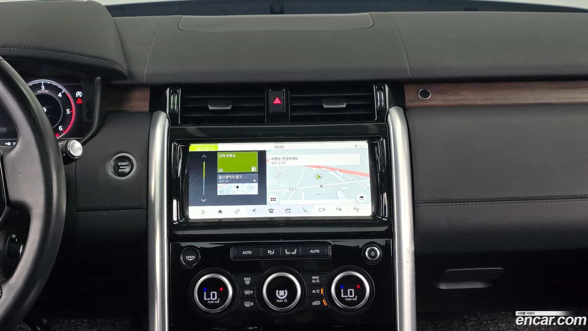 Discovery Land Rover 2020.11-OPTION-018