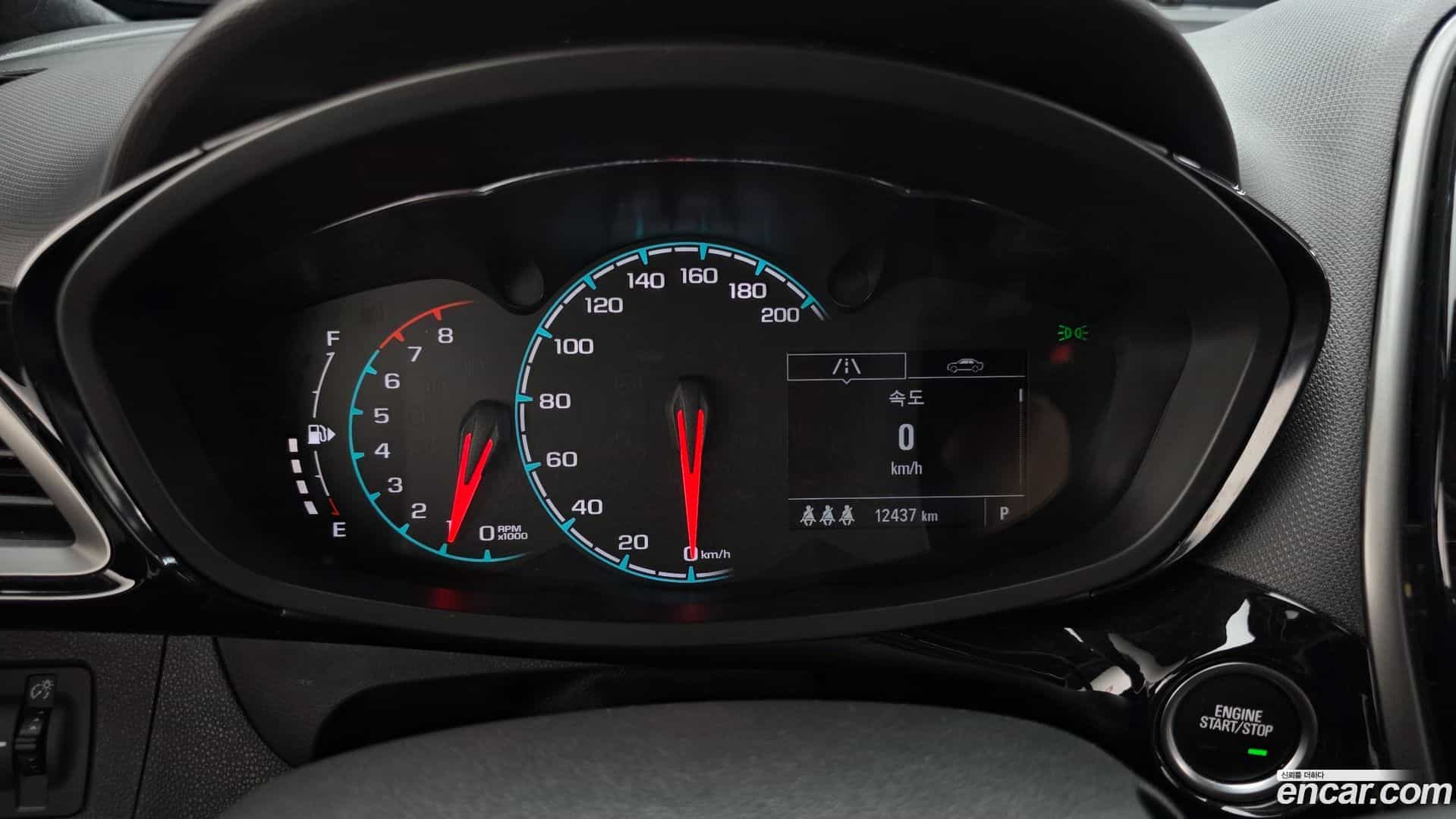 Spark Chevrolet 2022.4-INNER-008
