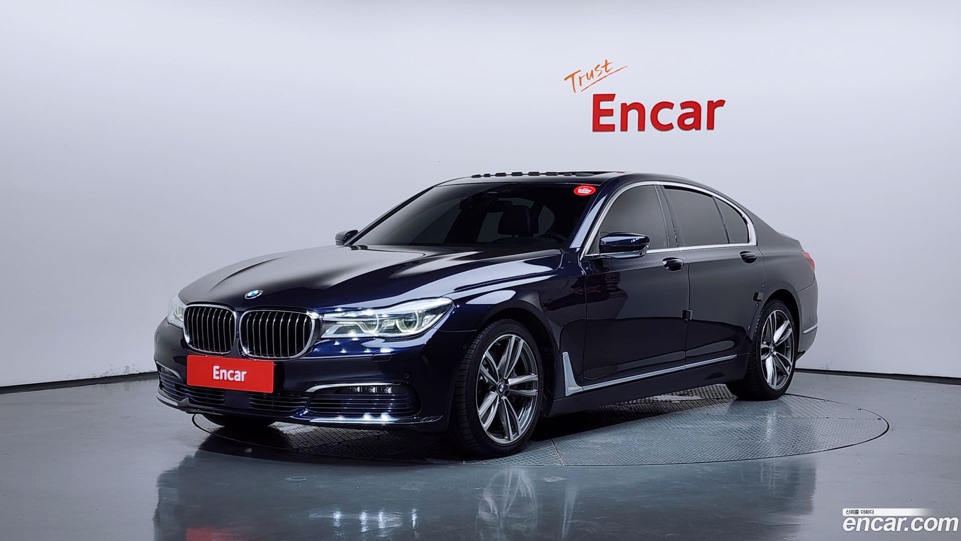 Main__Slider__Photo:7-Series BMW 2016.6-0