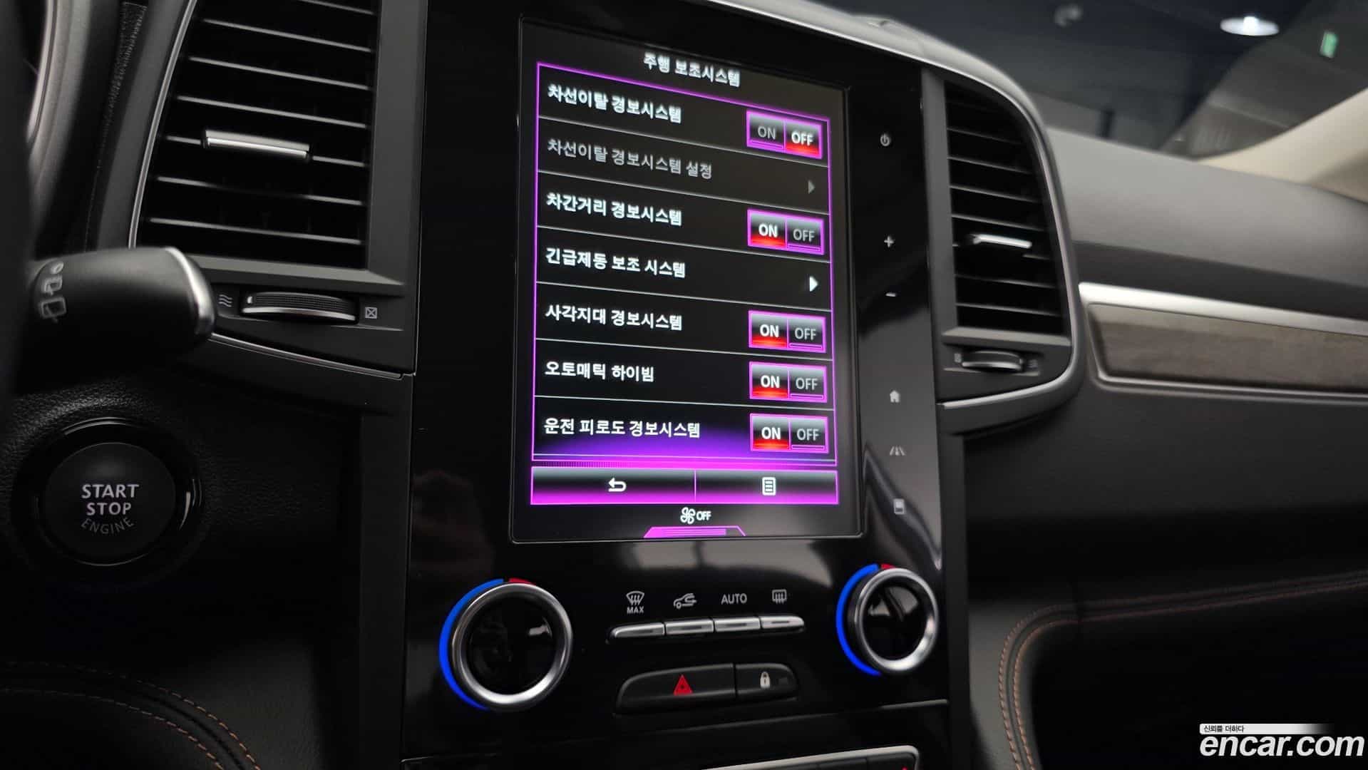 QM6 Renault Korea 2023.2-OPTION-022