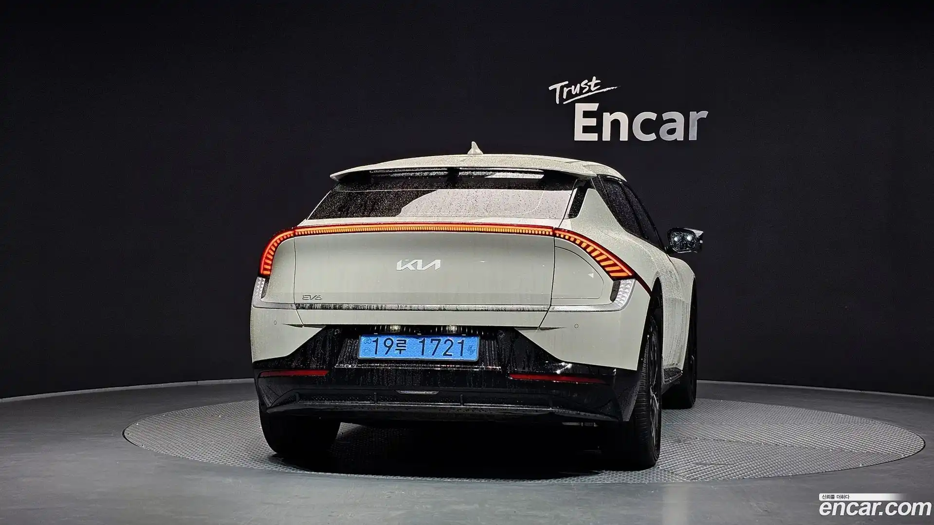 EV6 Kia 2022.1-OUTER-004