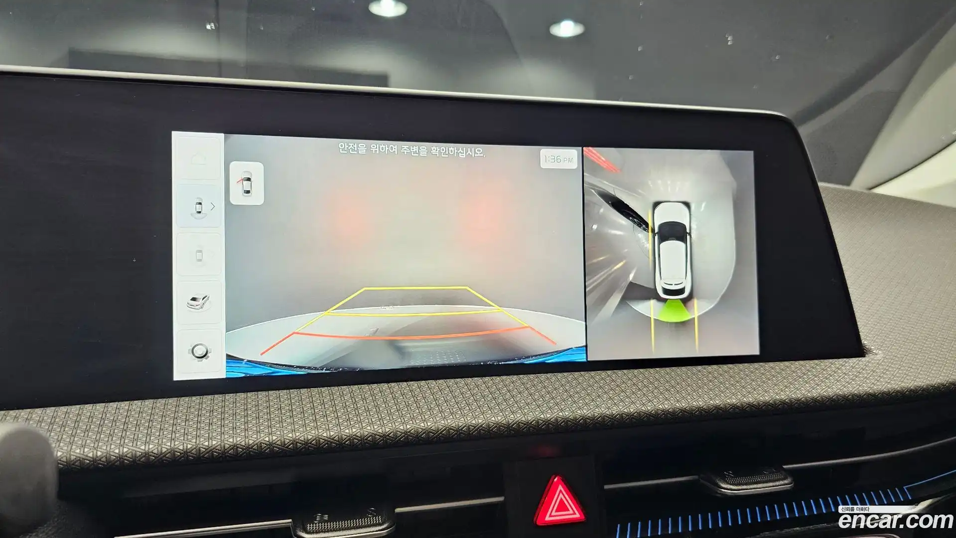 EV6 Kia 2022.1-OPTION-019
