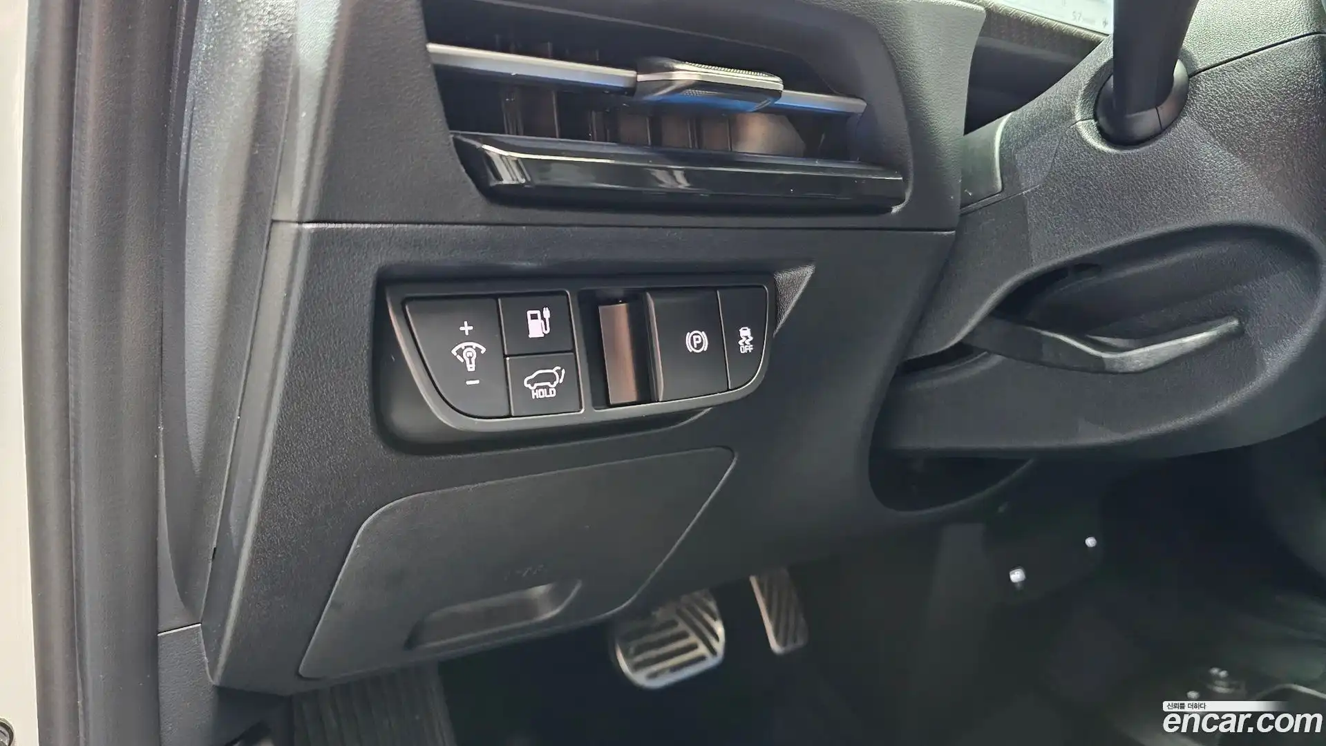 EV6 Kia 2022.1-OPTION-020