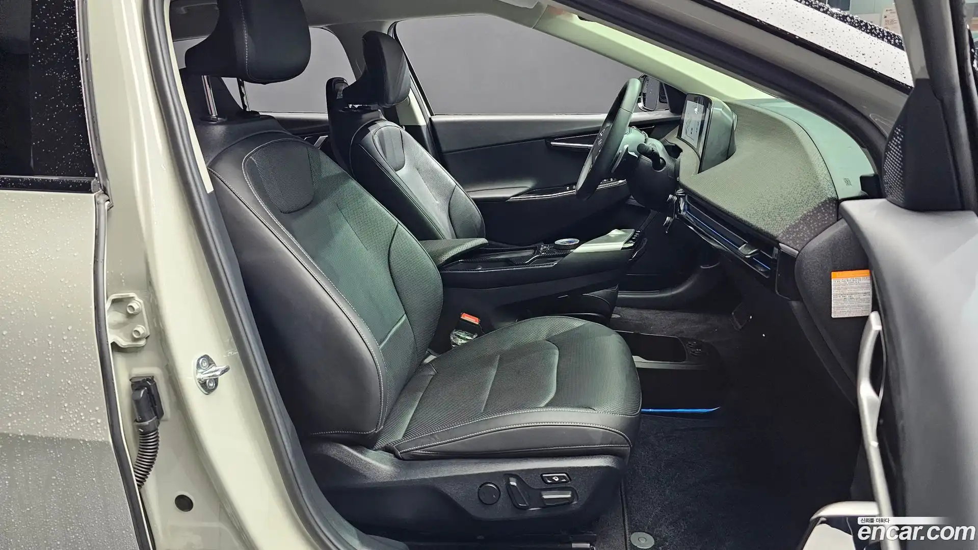 EV6 Kia 2022.1-INNER-036