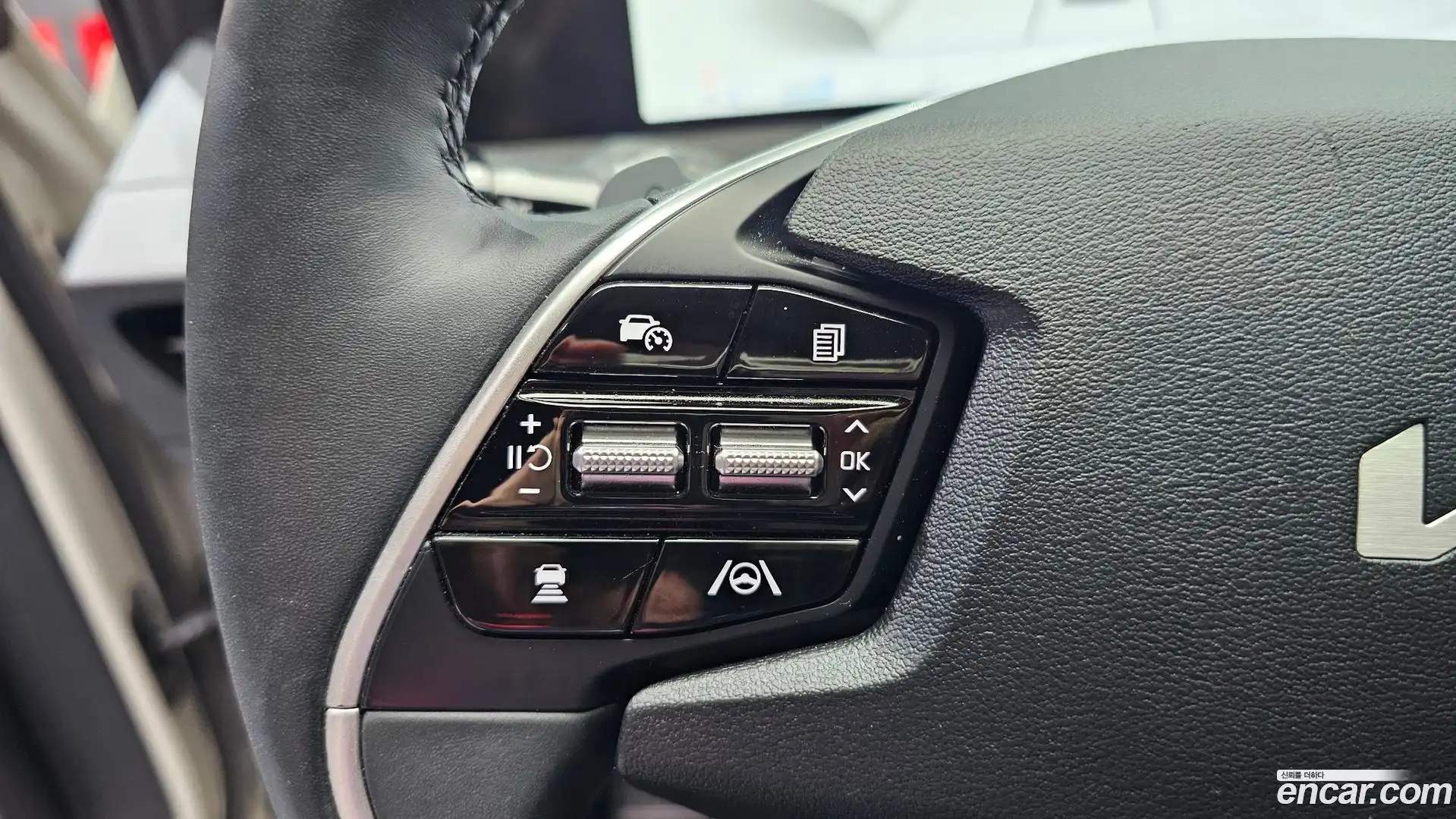 EV6 Kia 2022.1-OPTION-040