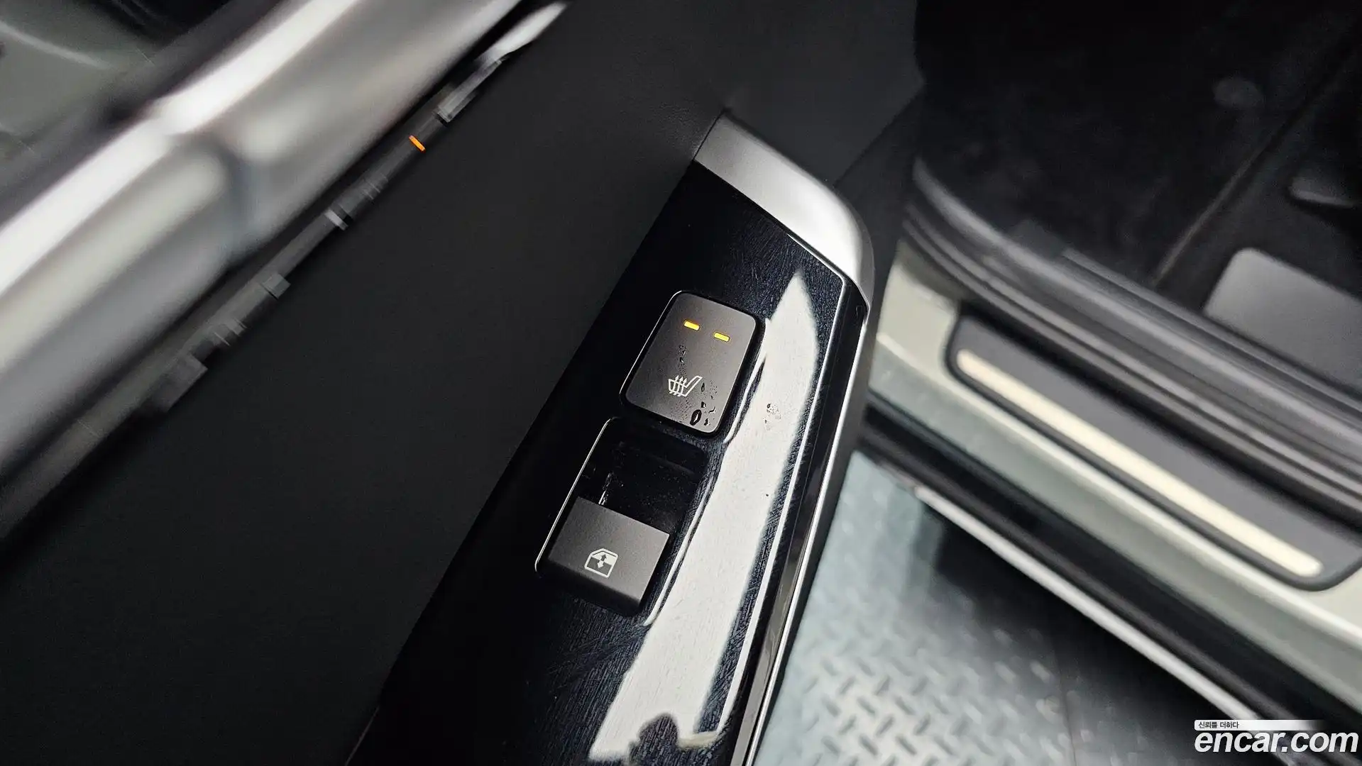 EV6 Kia 2022.1-OPTION-041